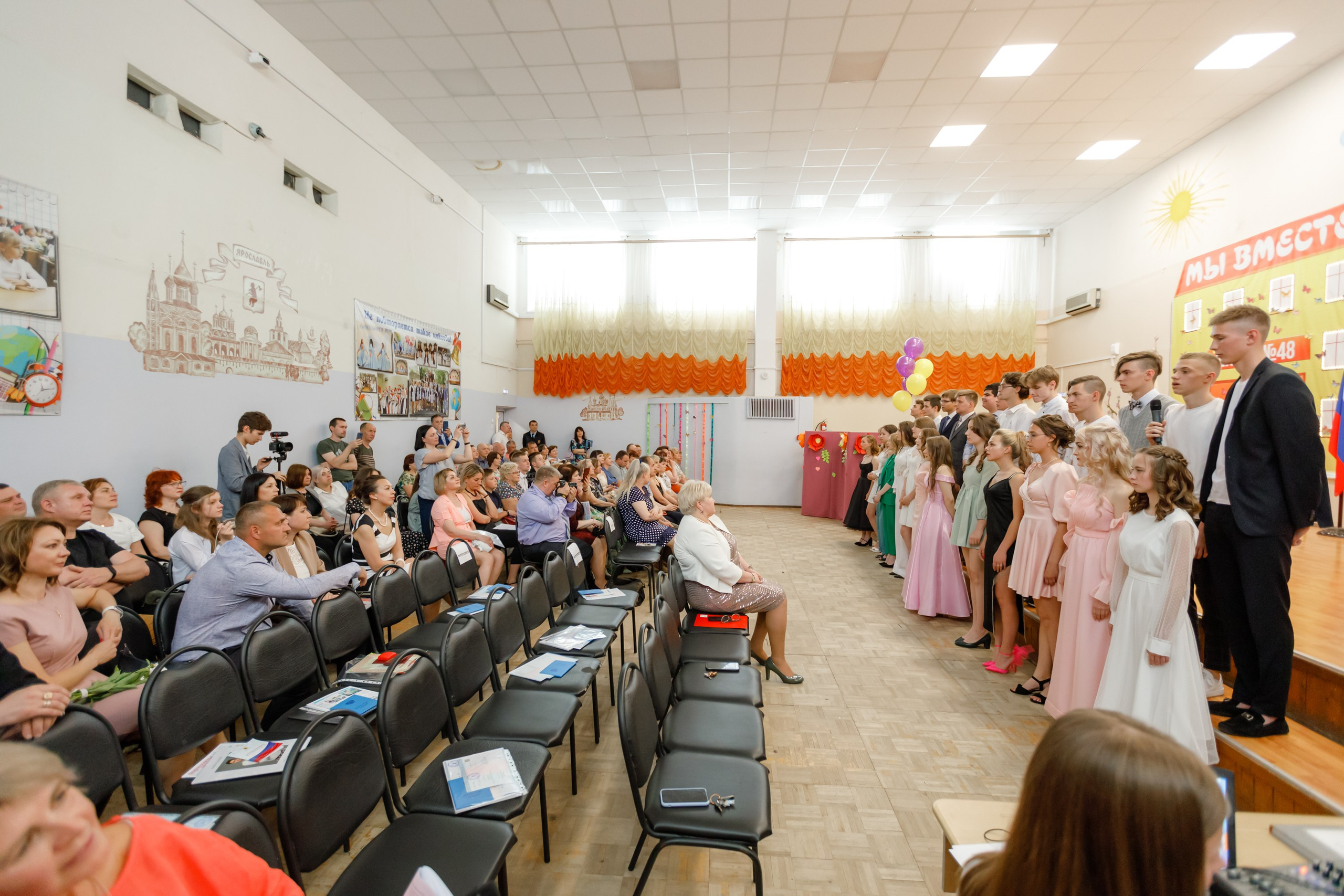 Джао. Свадебный фотограф в Ярославле Анастасия Архипова