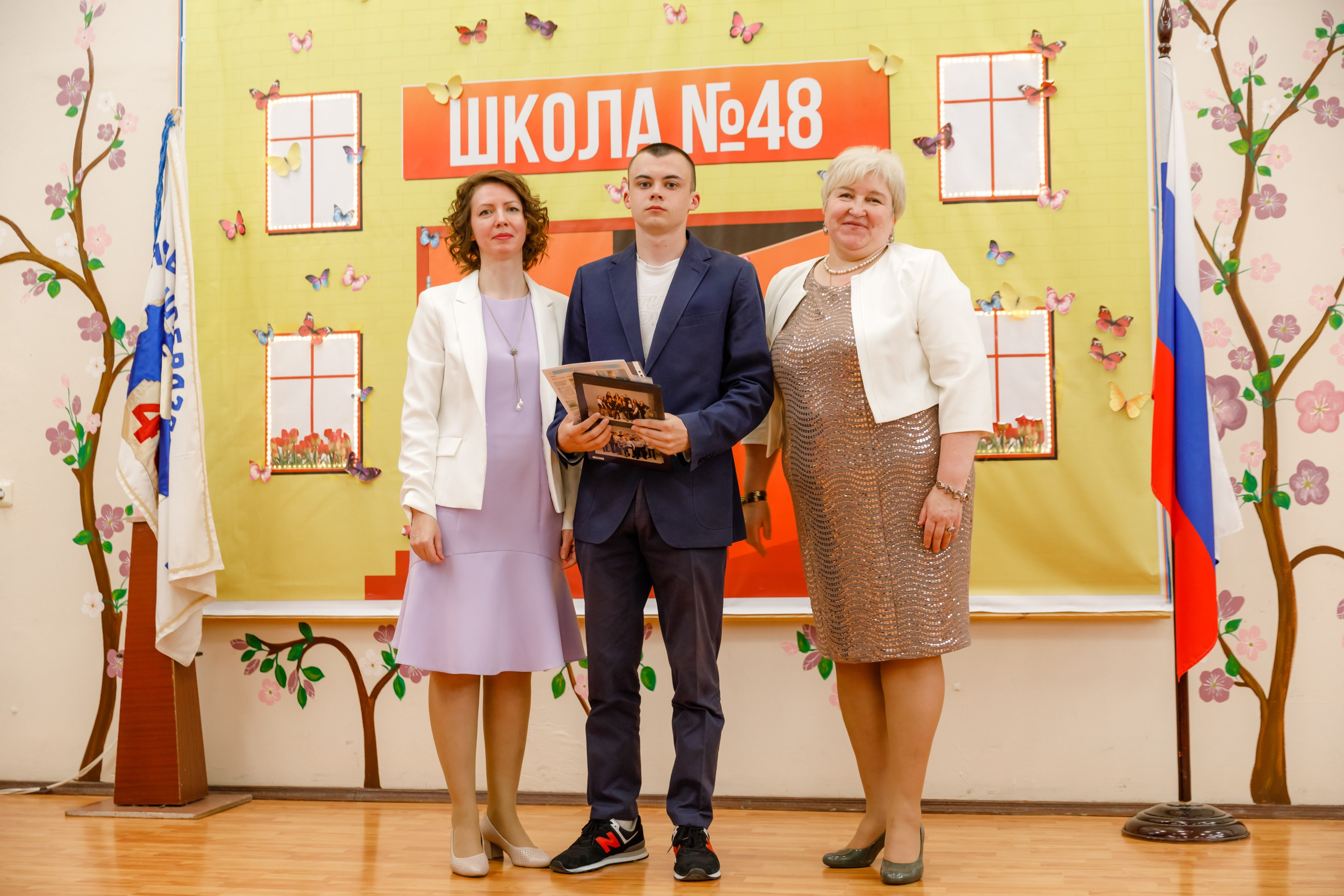 Джао. Свадебный фотограф в Ярославле Анастасия Архипова