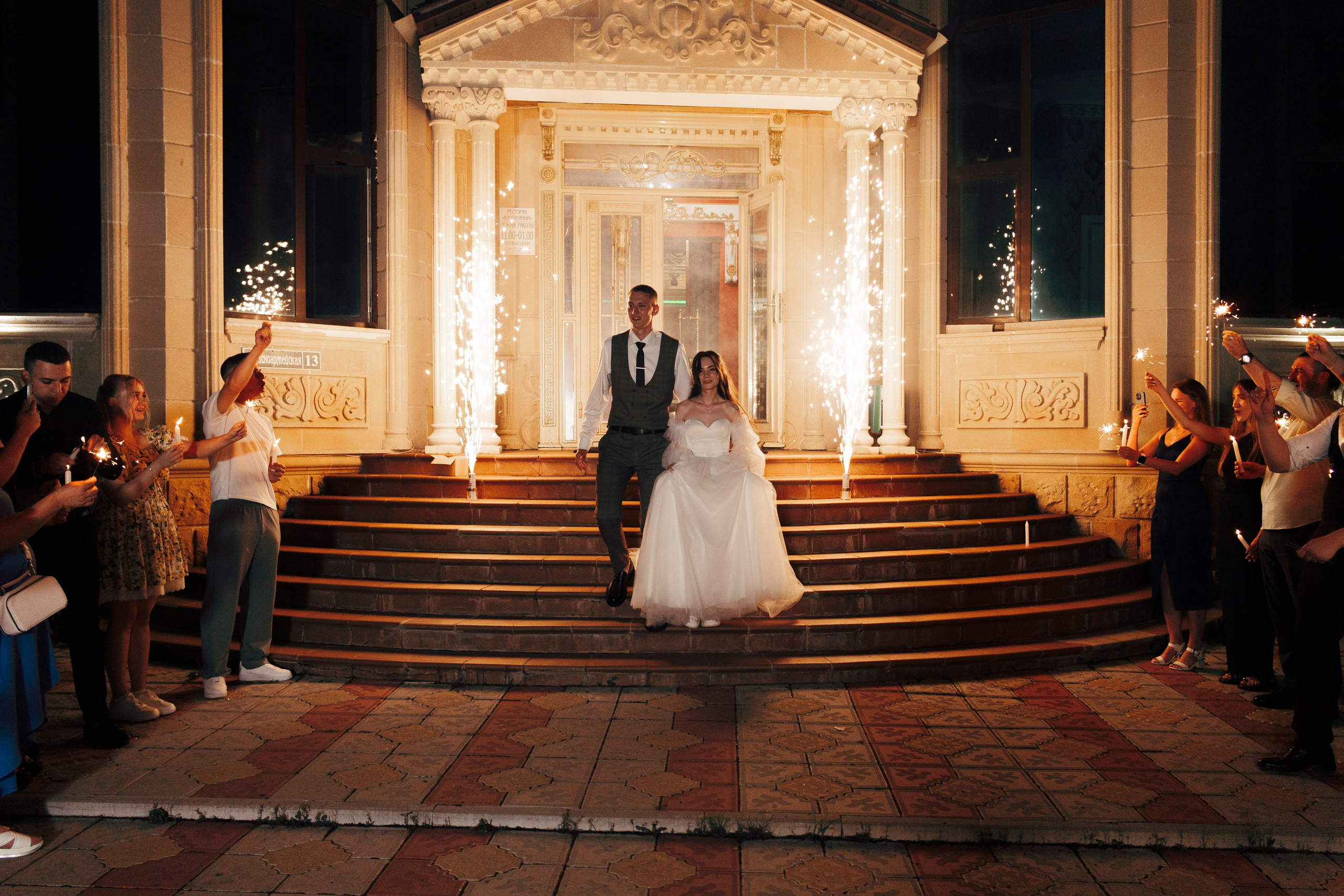 Яна и Ярослав. Фотограф и видеограф в Бугульме Аня Трутнева