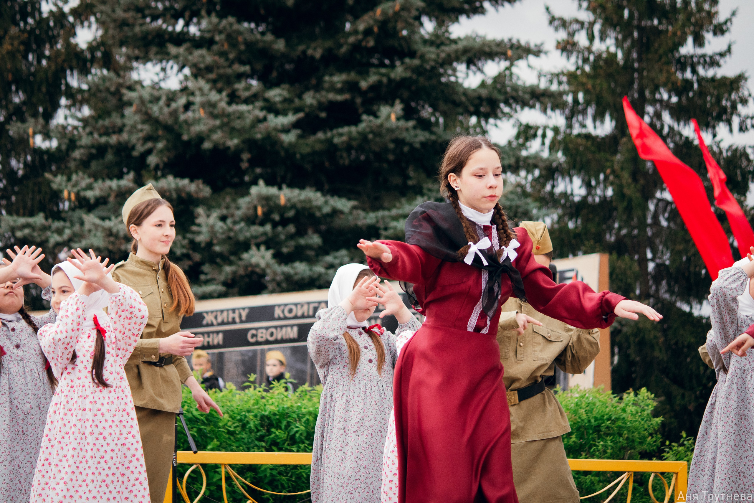 9 мая 2025. Фотограф и видеограф в Бугульме Аня Трутнева