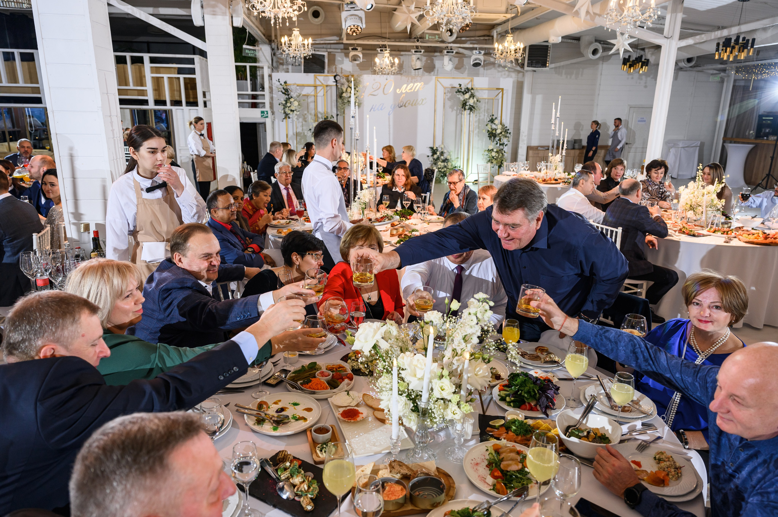 Юбилей 120 лет на двоих. Свадебный фотограф Москва Юрий Кульман