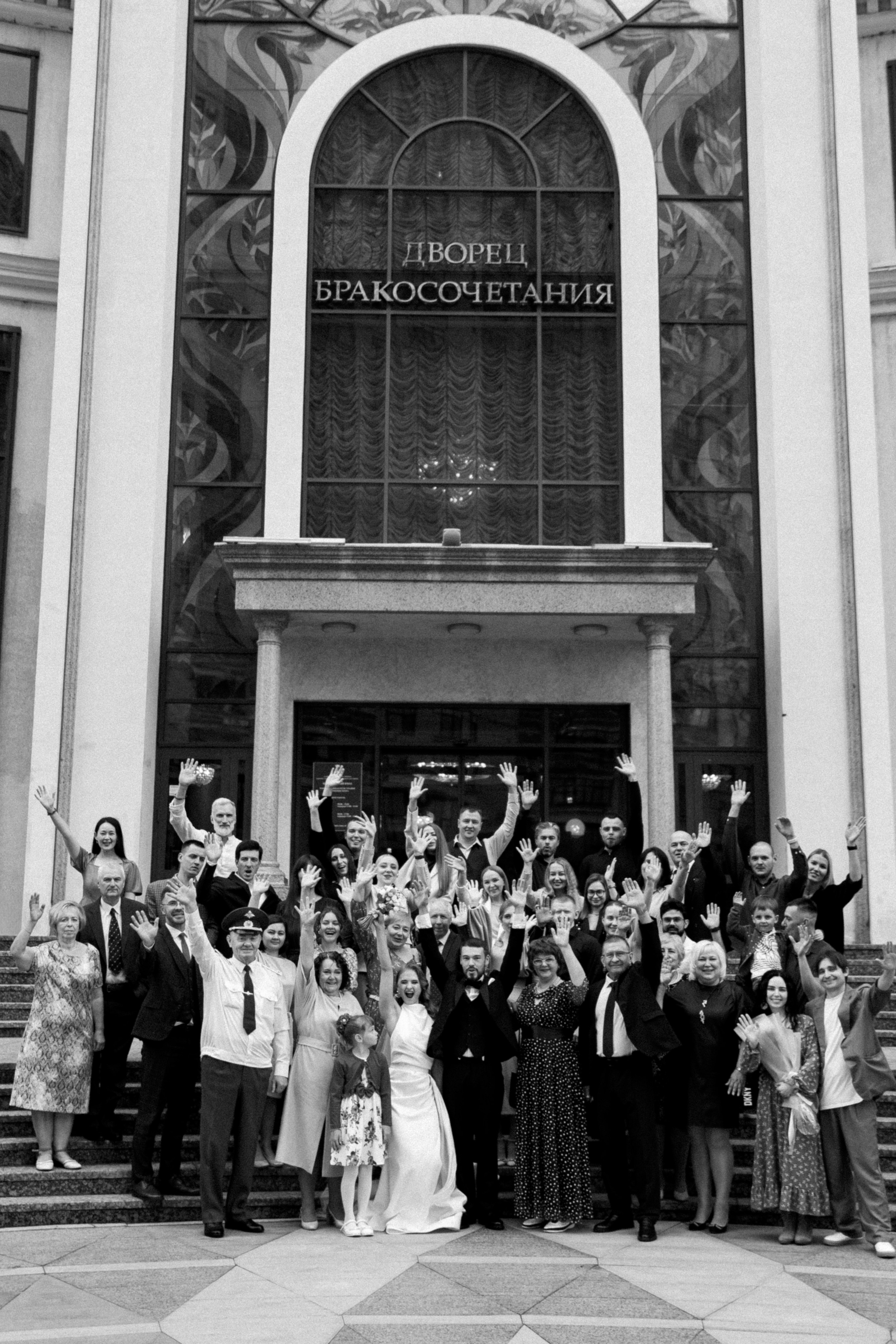 Максим и Ирина. Фотограф Тюмень Пушковская Кристина