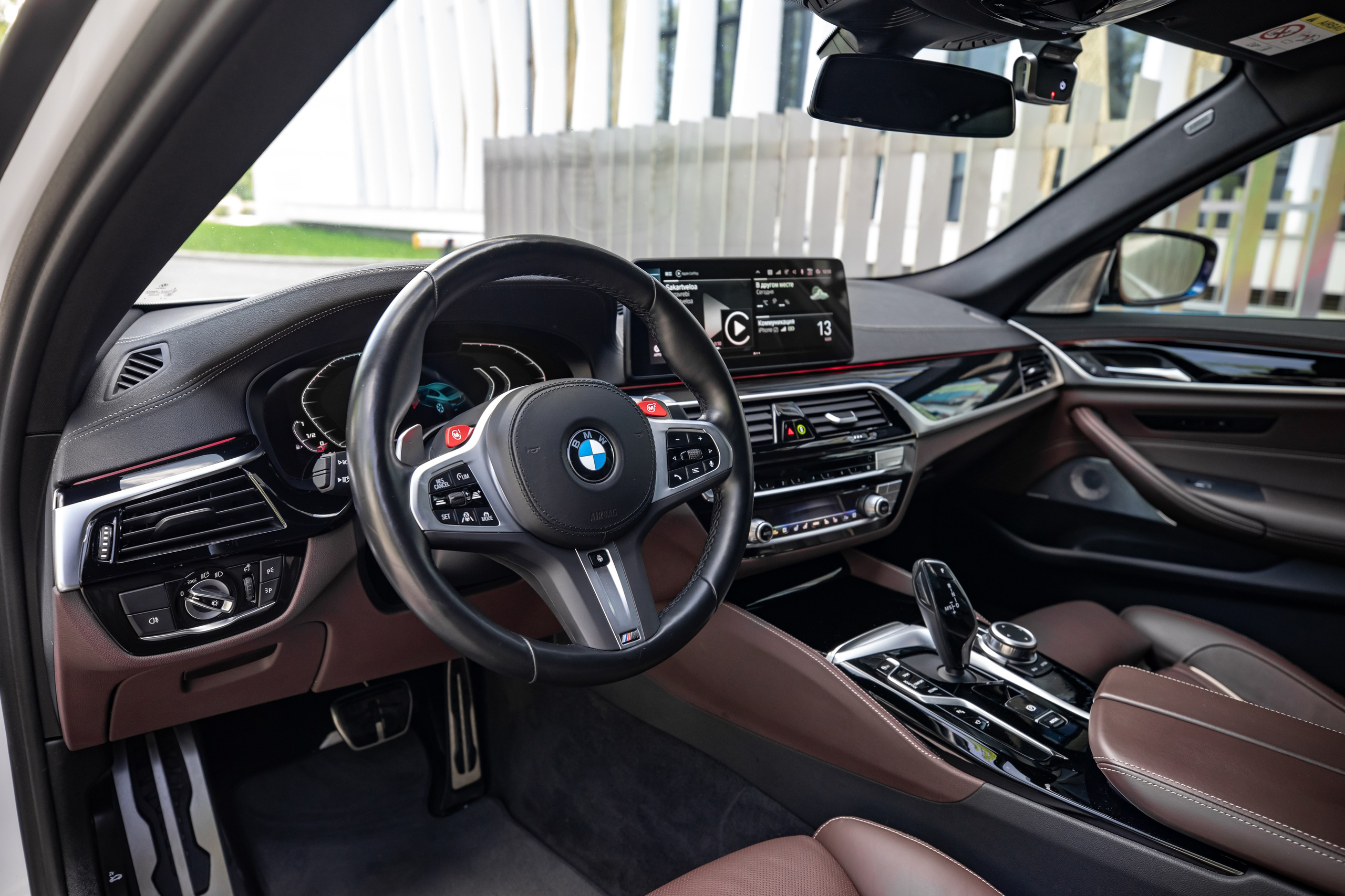 BMW 5. Автомобильный фотограф в Москве Андрей Емельянов