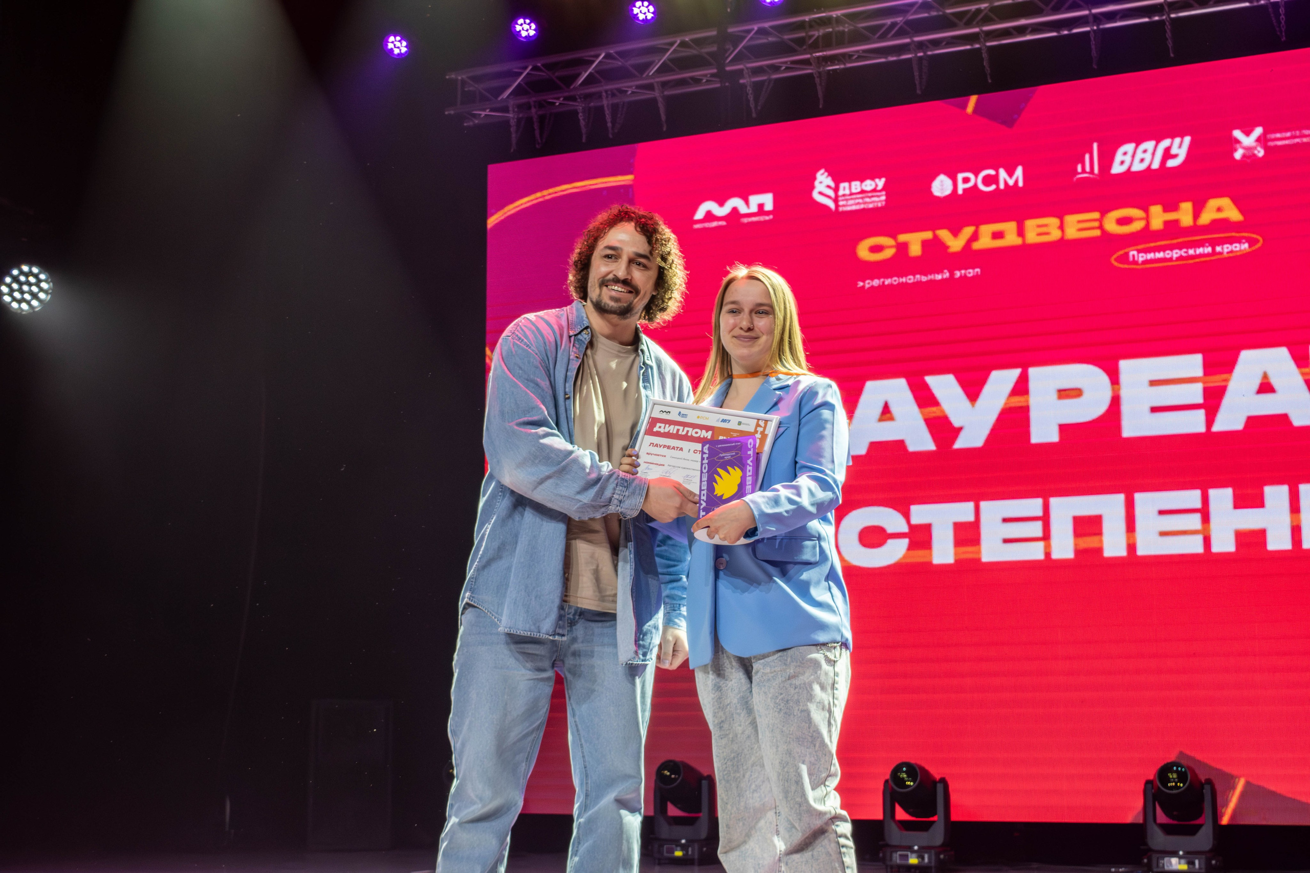 «ВЫСОТА» 2025. Репортажный фотограф во Владивостоке Анастасия Кострова