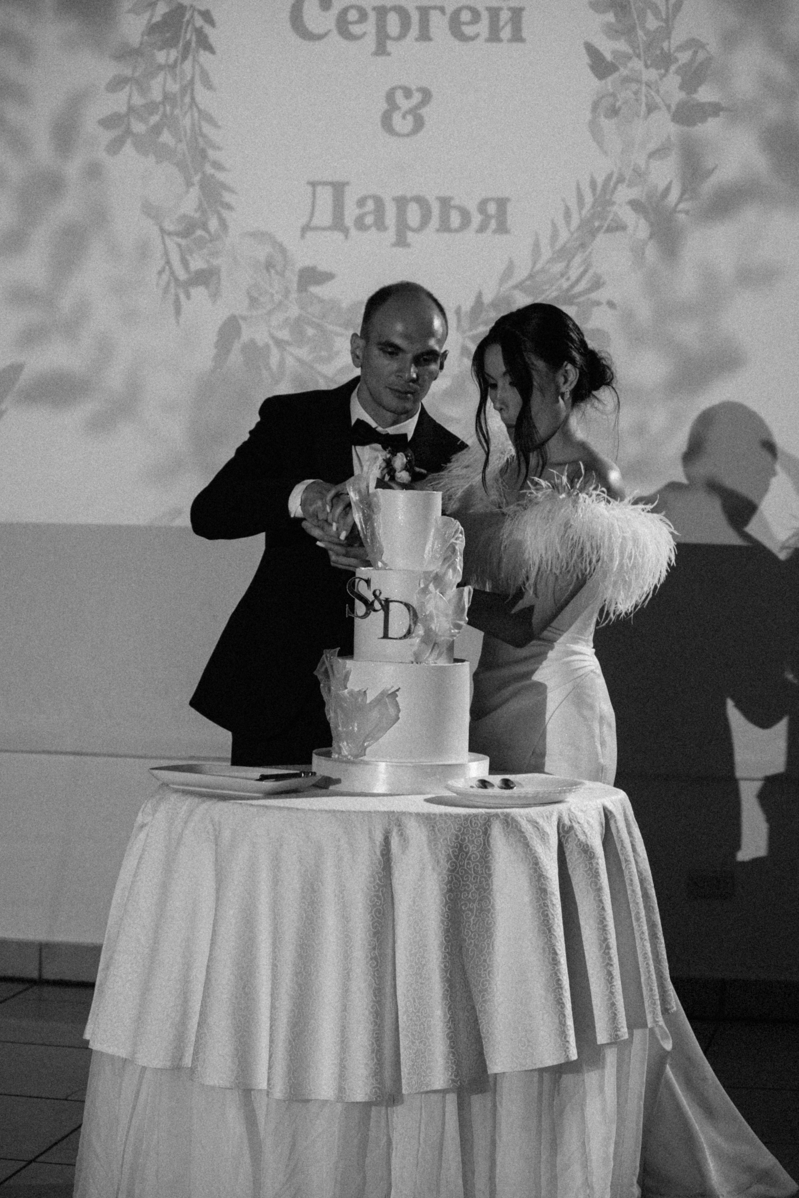 Сергей и Дарья. Свадебный фотограф Челябинск