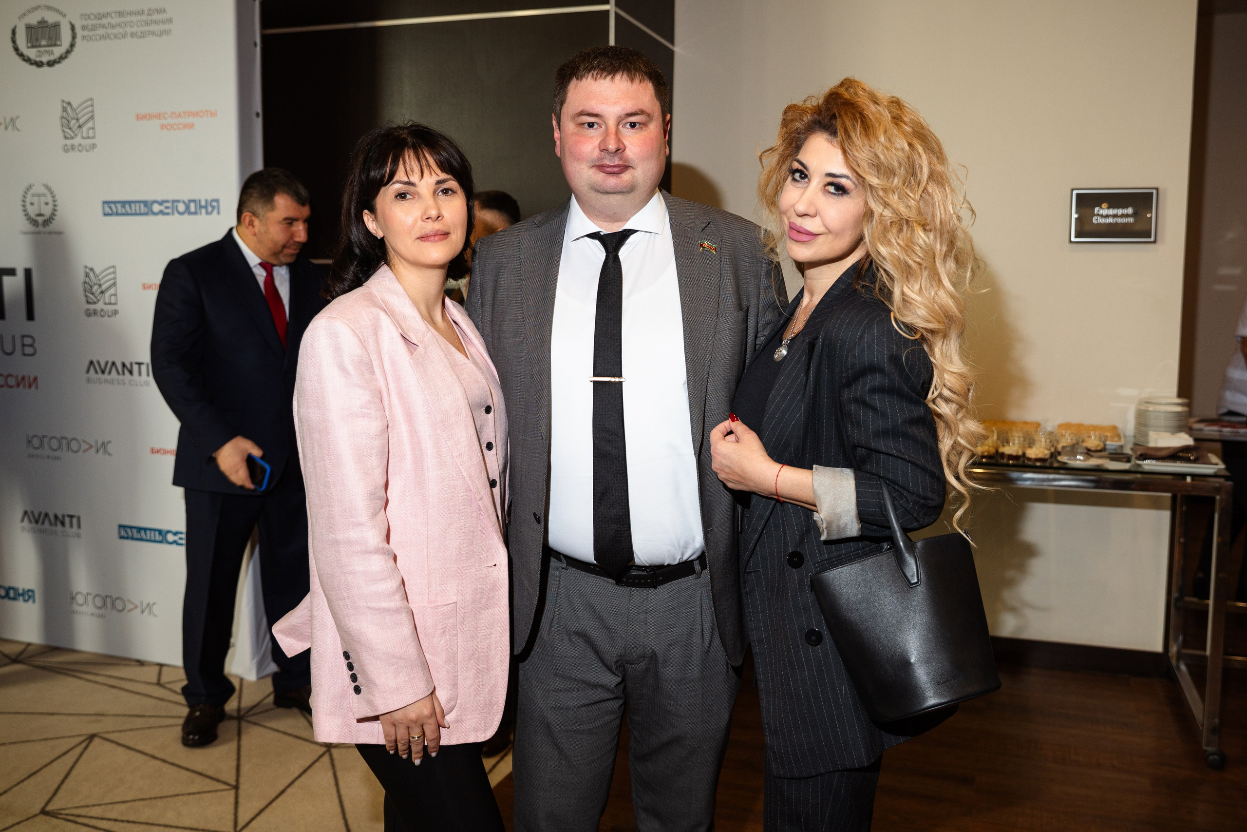 Конференция АВАНТИ. Фотограф Краснодар Настя Зокс
