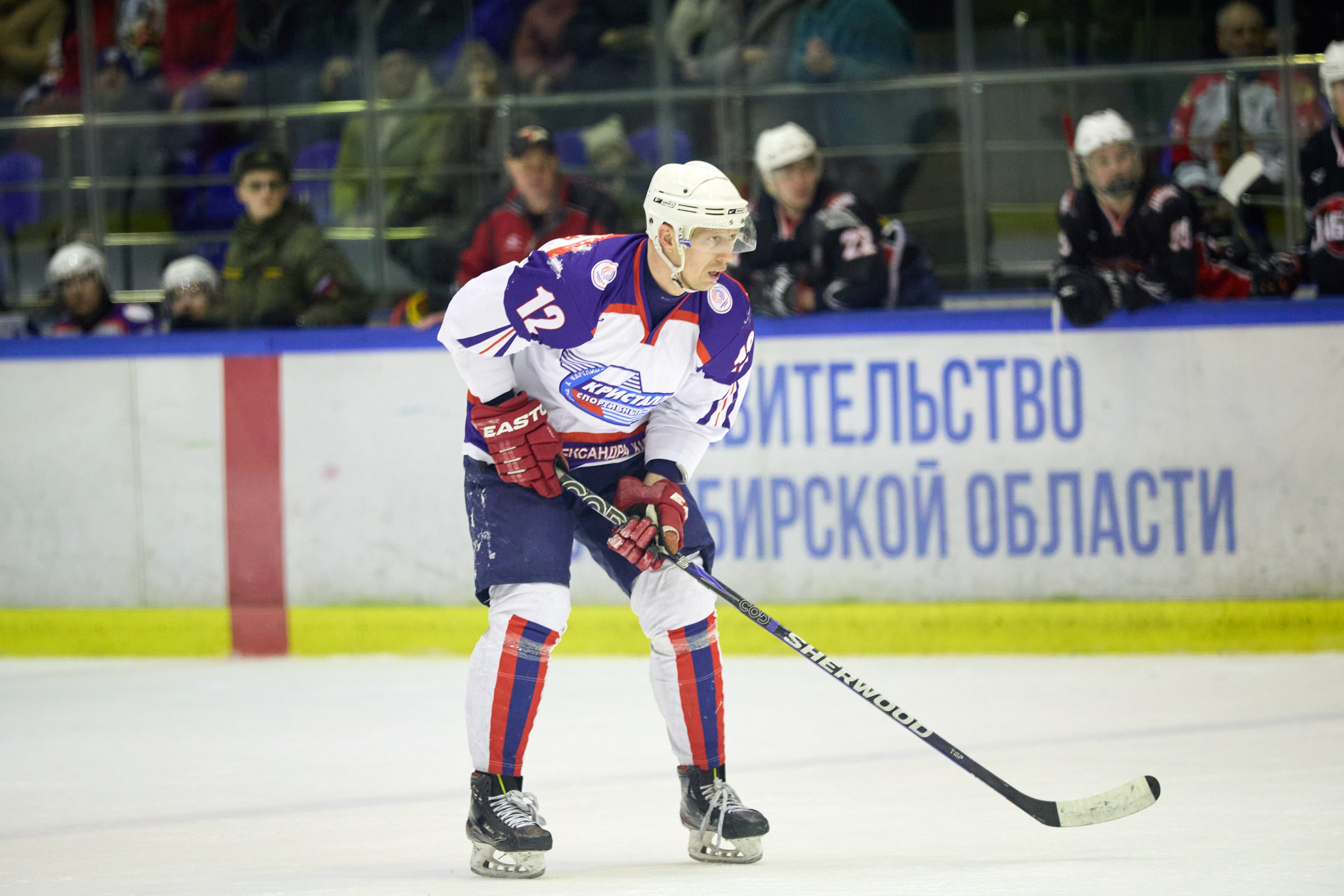 Хоккей. Кубок памяти Никиты Фаткулина. Финал. Фотограф в Новосибирске Алена Скокова