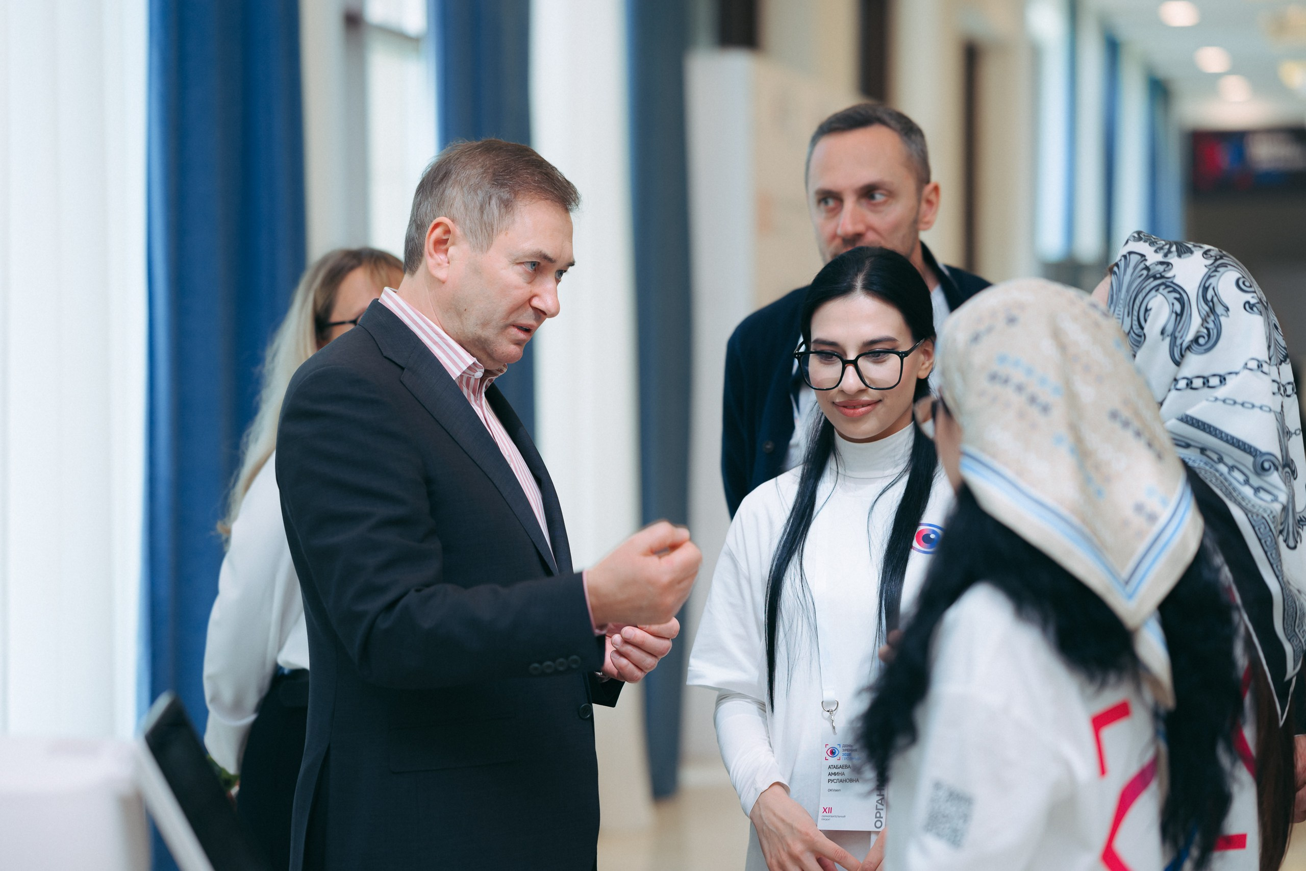 День зрения 2025. Komonev