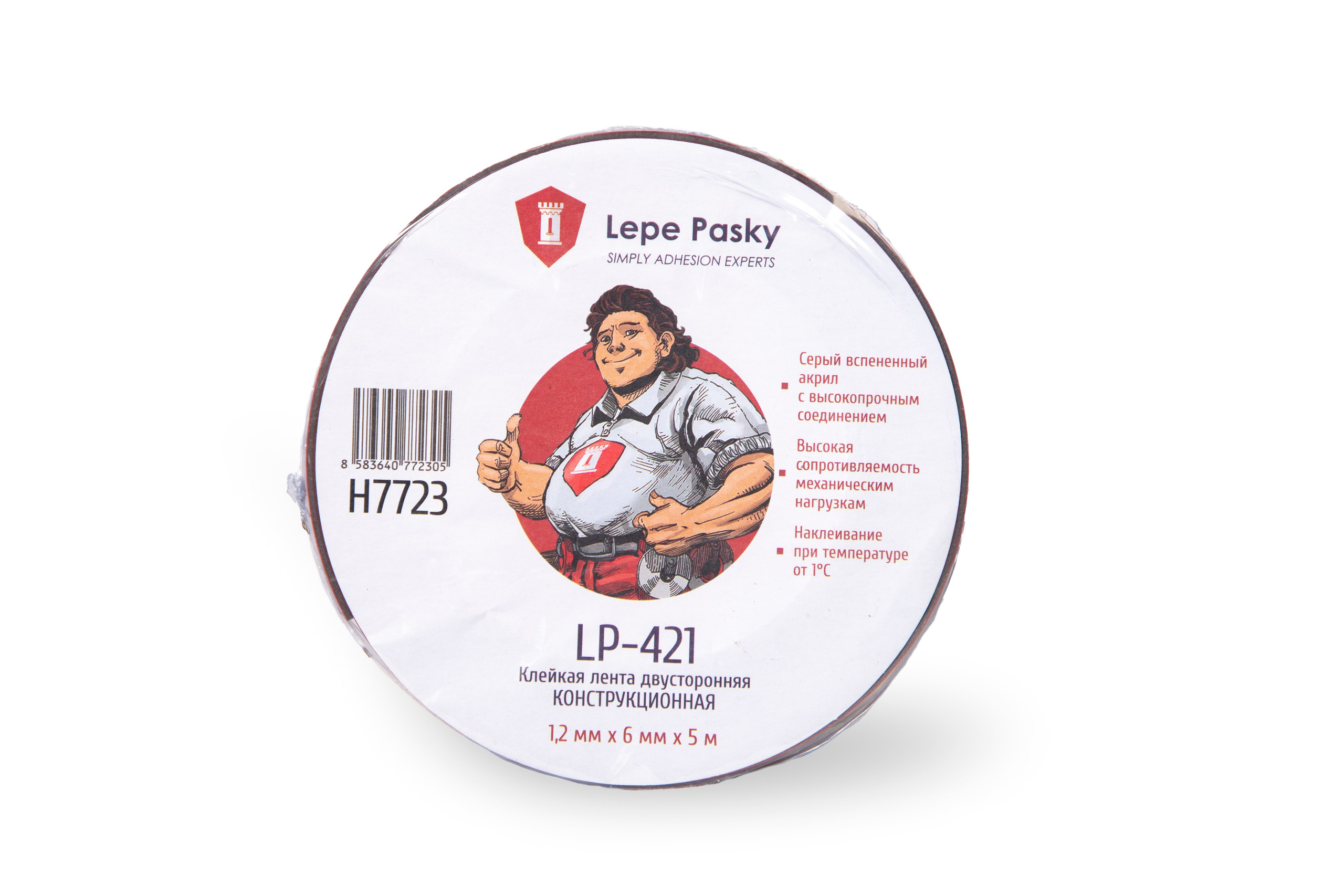 Предметная съемка. Фотограф Алексей Шуля — портфолио