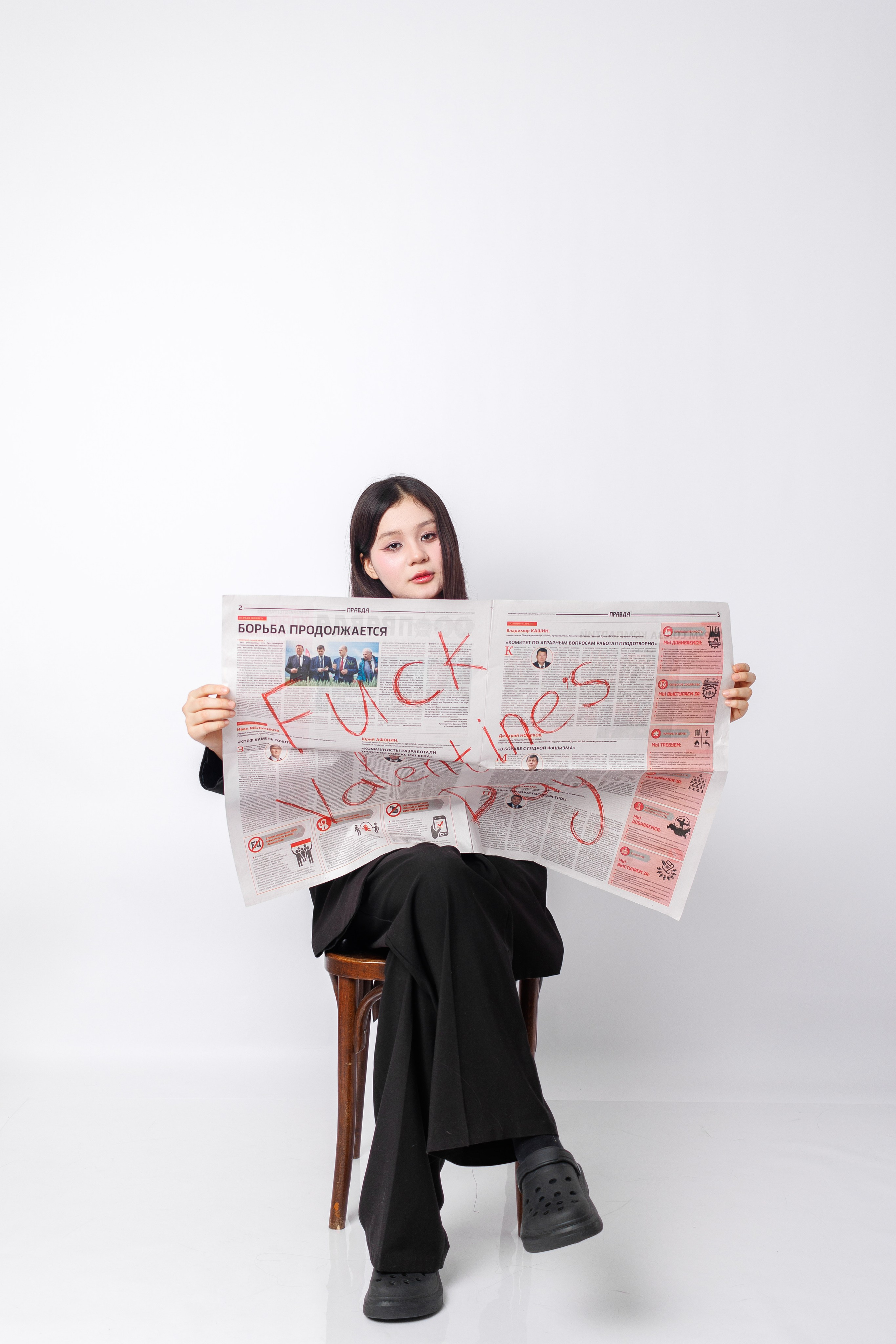 Портфолио. Услуги