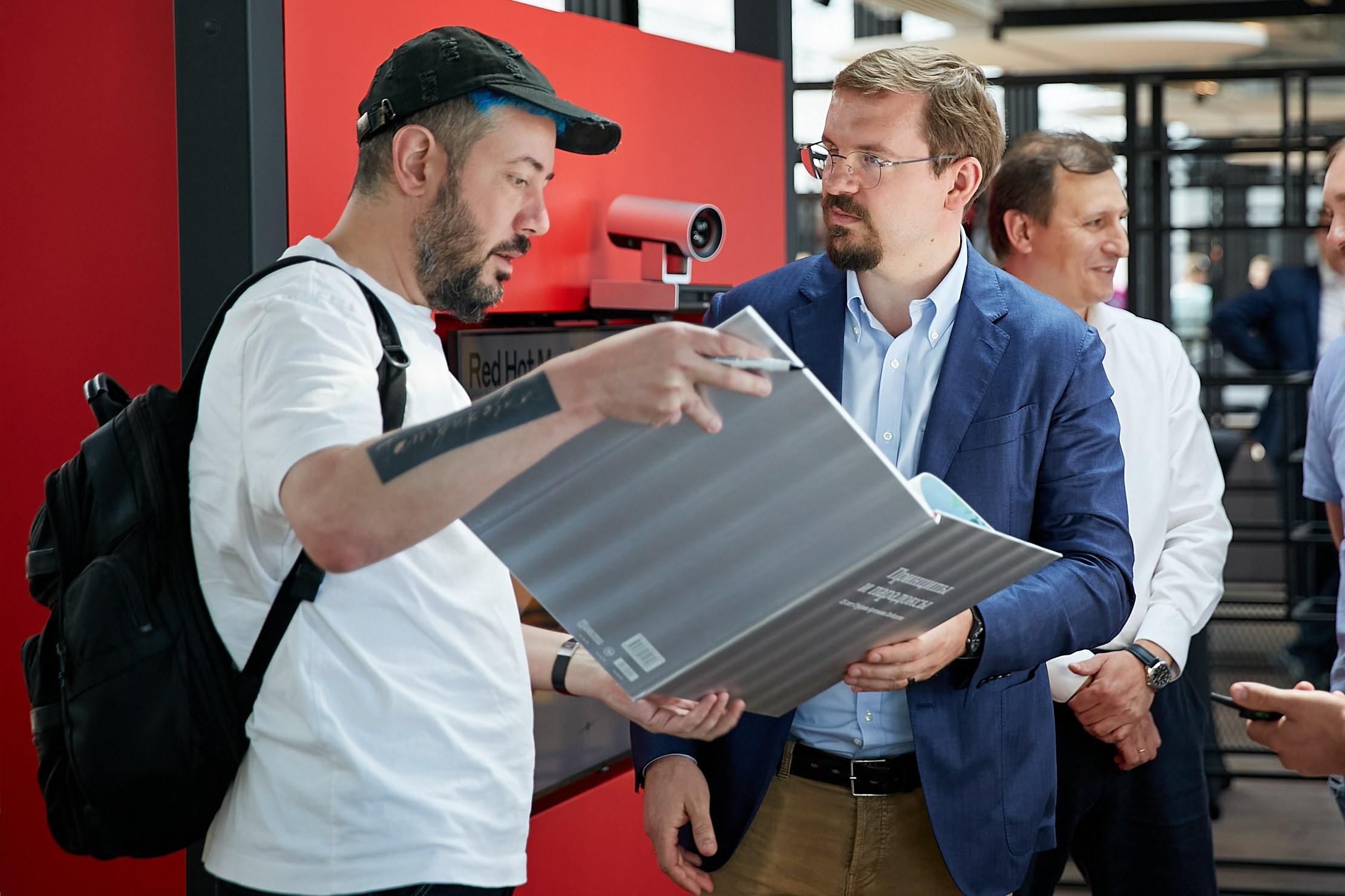 Конференция Альфа-Банка в Санкт-Петербурге. Репортажный Фотограф | Константин Кондрашов