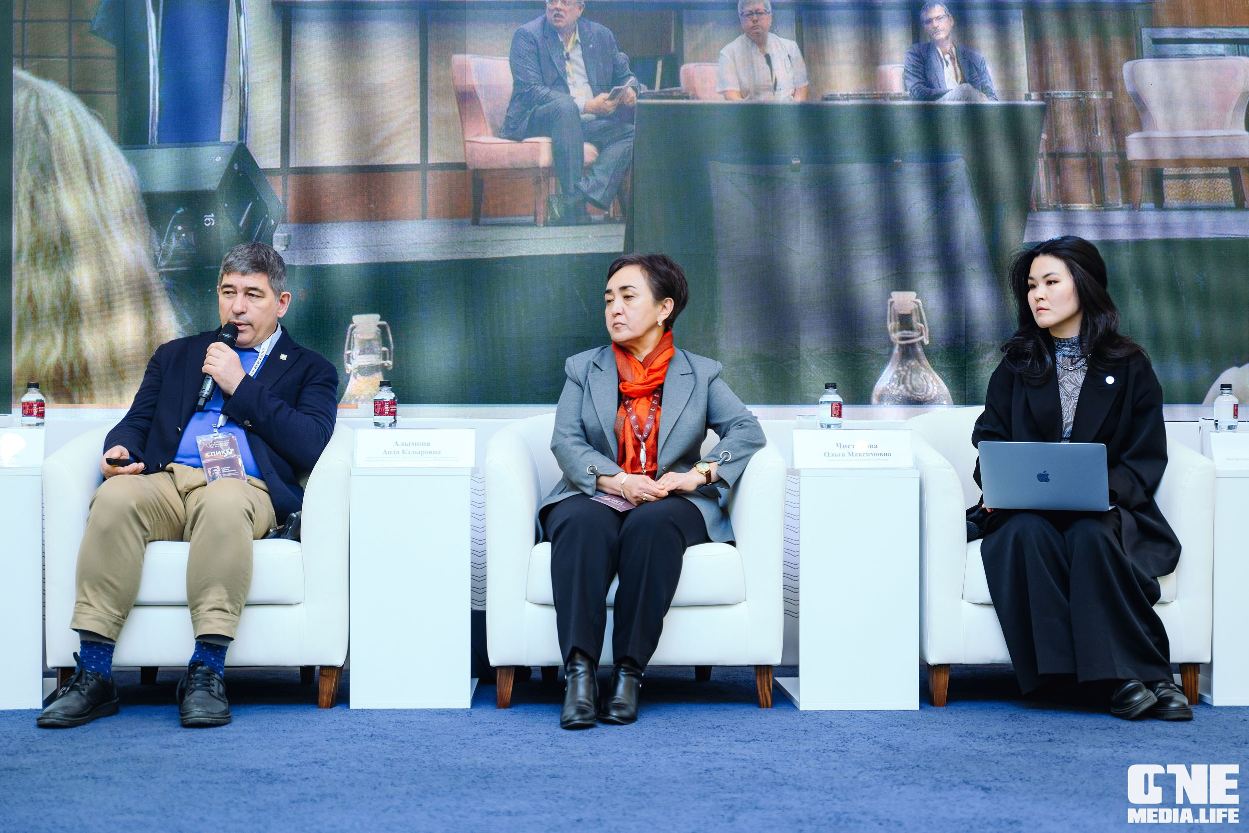 Балтийский Культурный Форум 2024. One Media Life: фоторепортажи, фотоотчеты с мероприятий и заведений