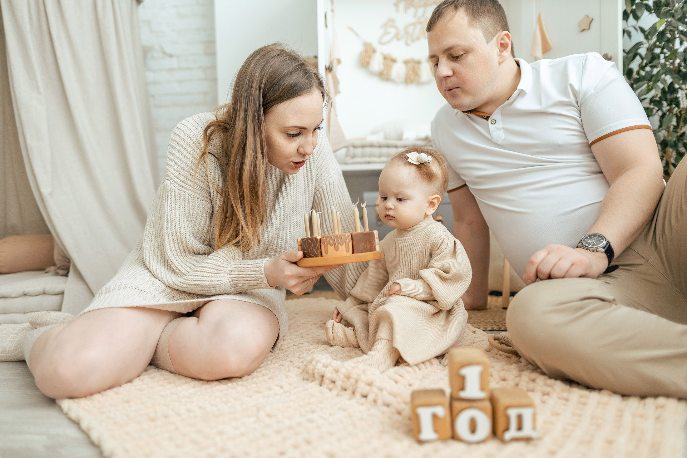 папа мама дружная семья