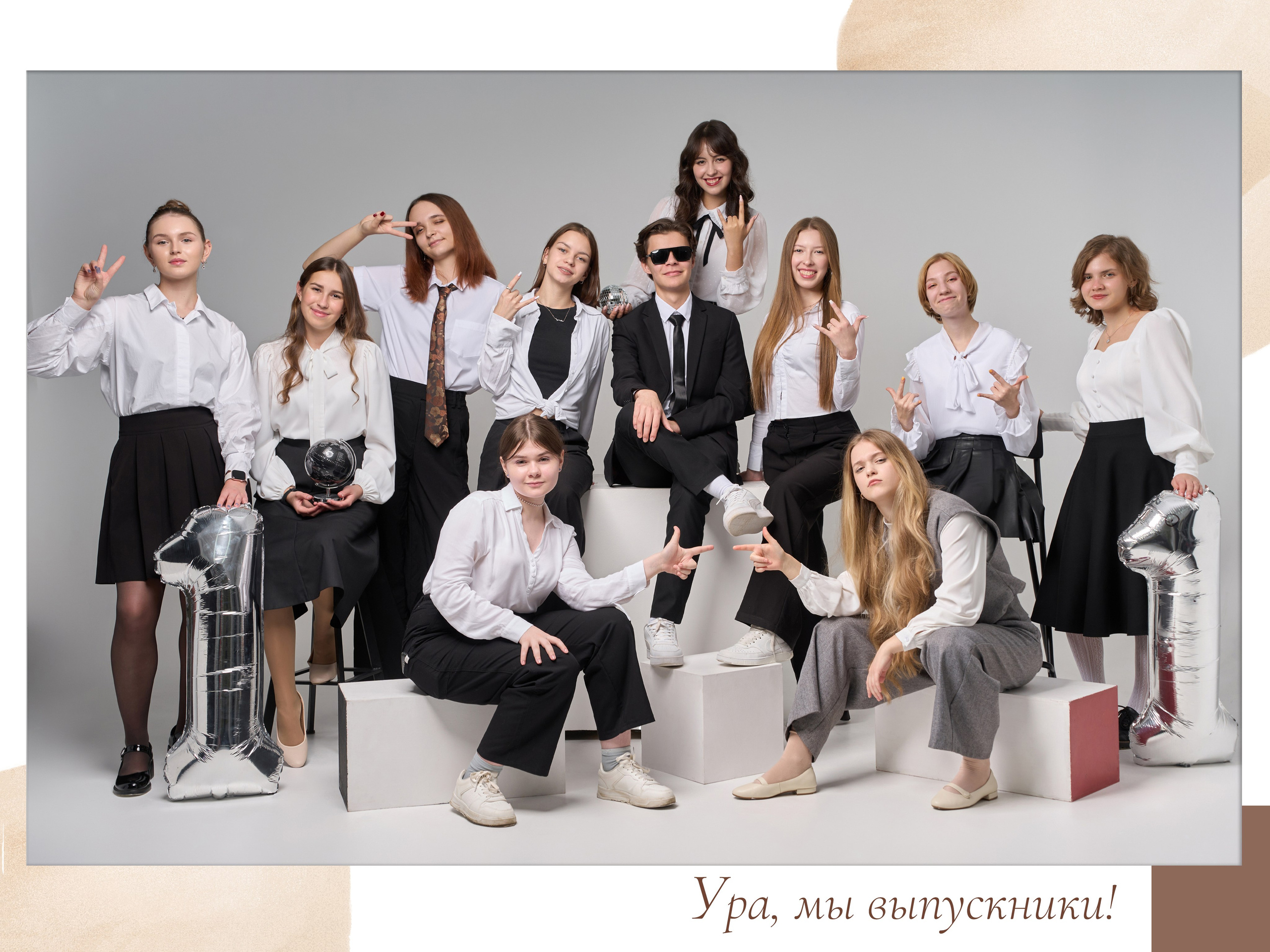 Бежевый. Forteens Выпускные альбомы в Нижнем Новгороде