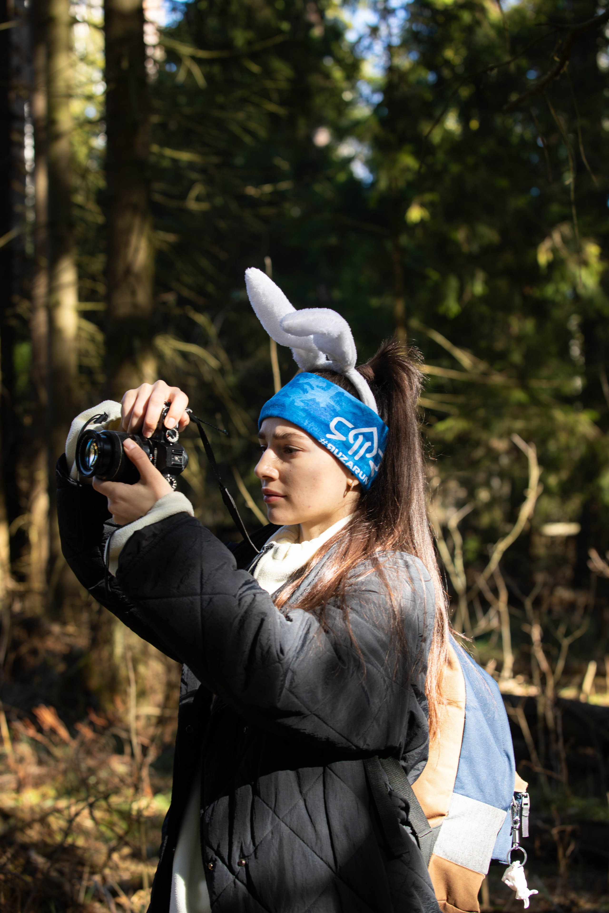 Open Band trail «Лед». Александра Мельниченко/ Бегающий фотограф