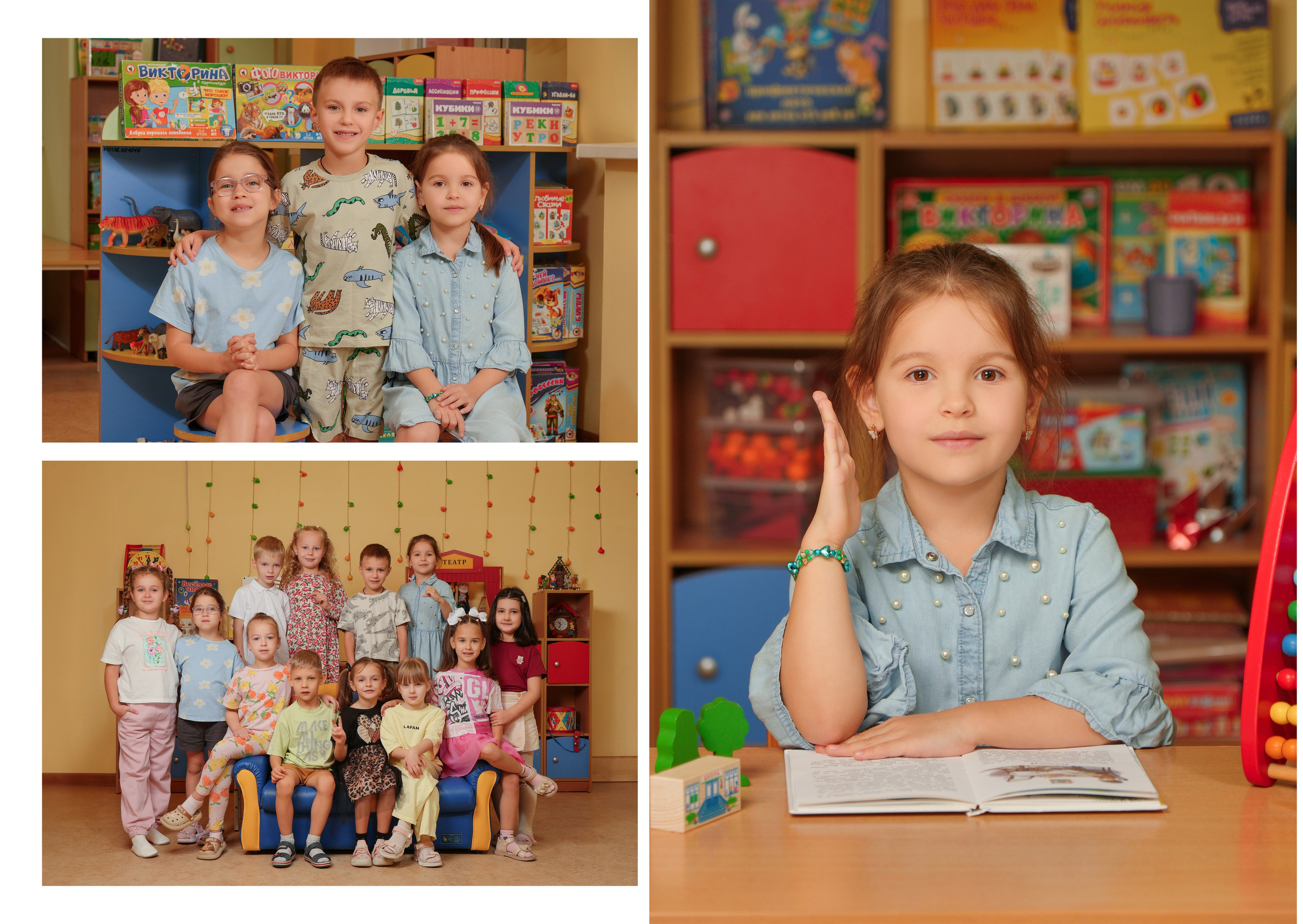 ДЕТСКИЙ САД 176-1. Красивый выпускной альбом в Краснодаре