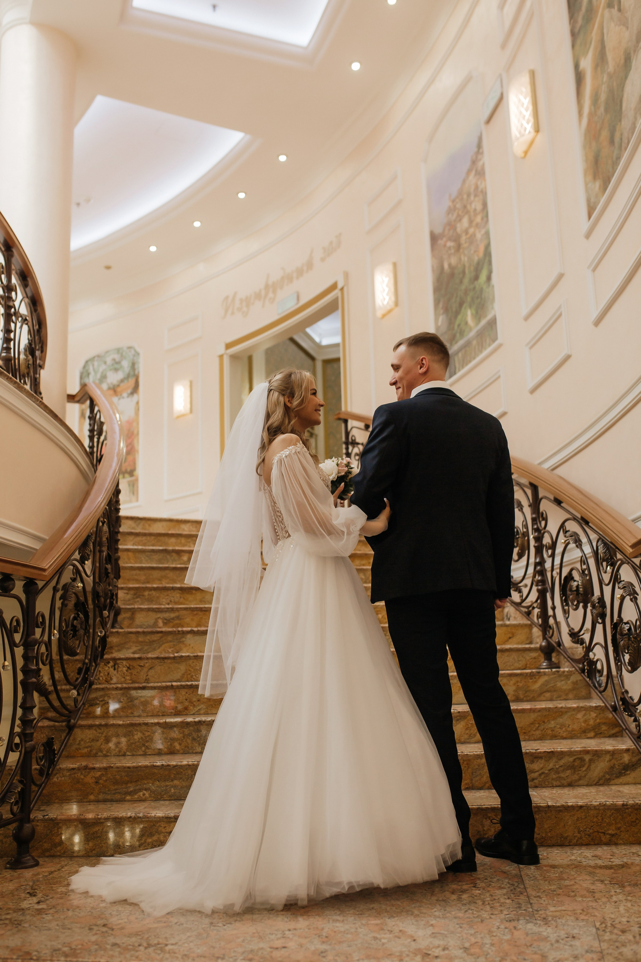 Юлия & Артем. Свадебный фотограф Тюмень