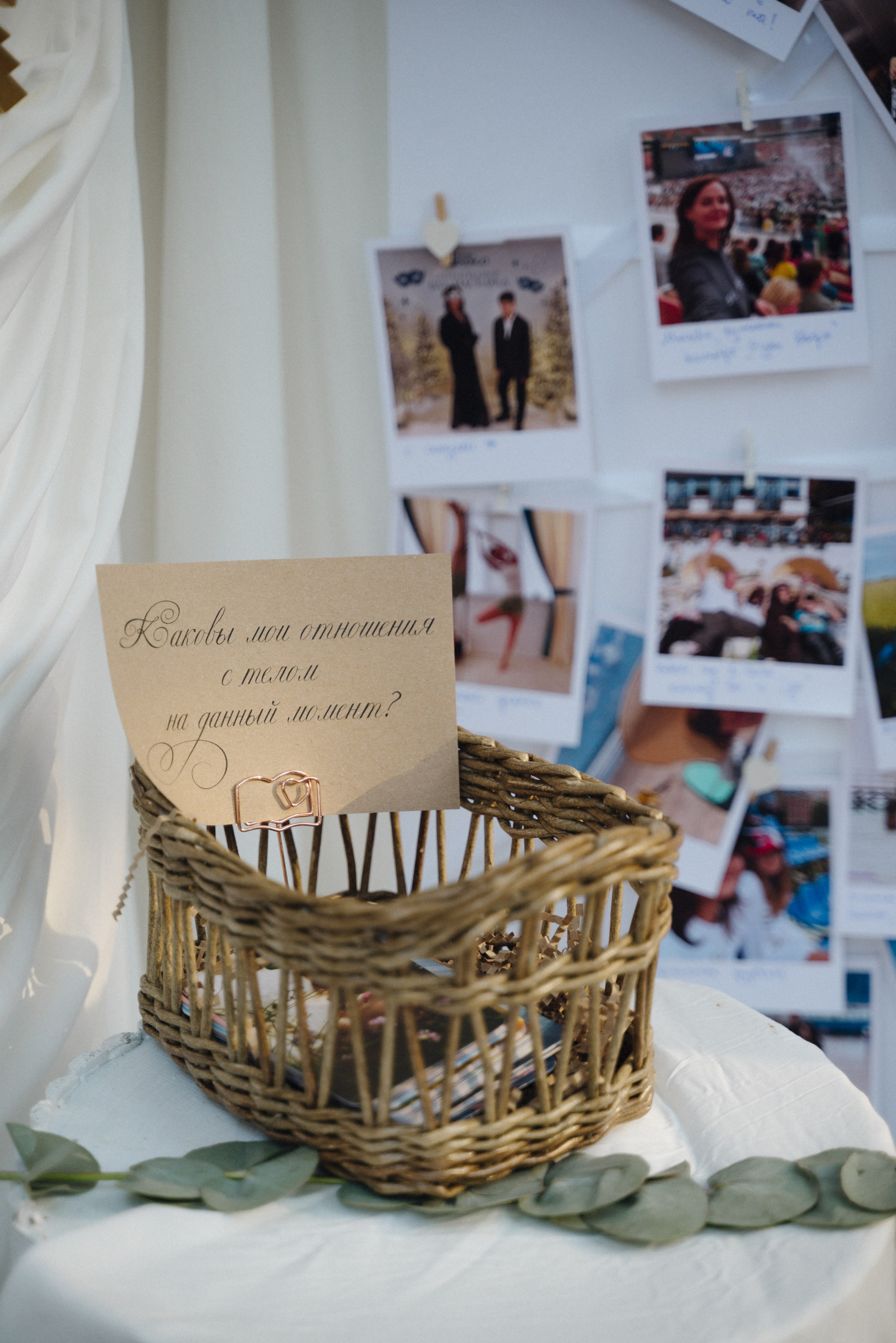 День рождения Марии. Репортажный и свадебный фотограф в Сургуте