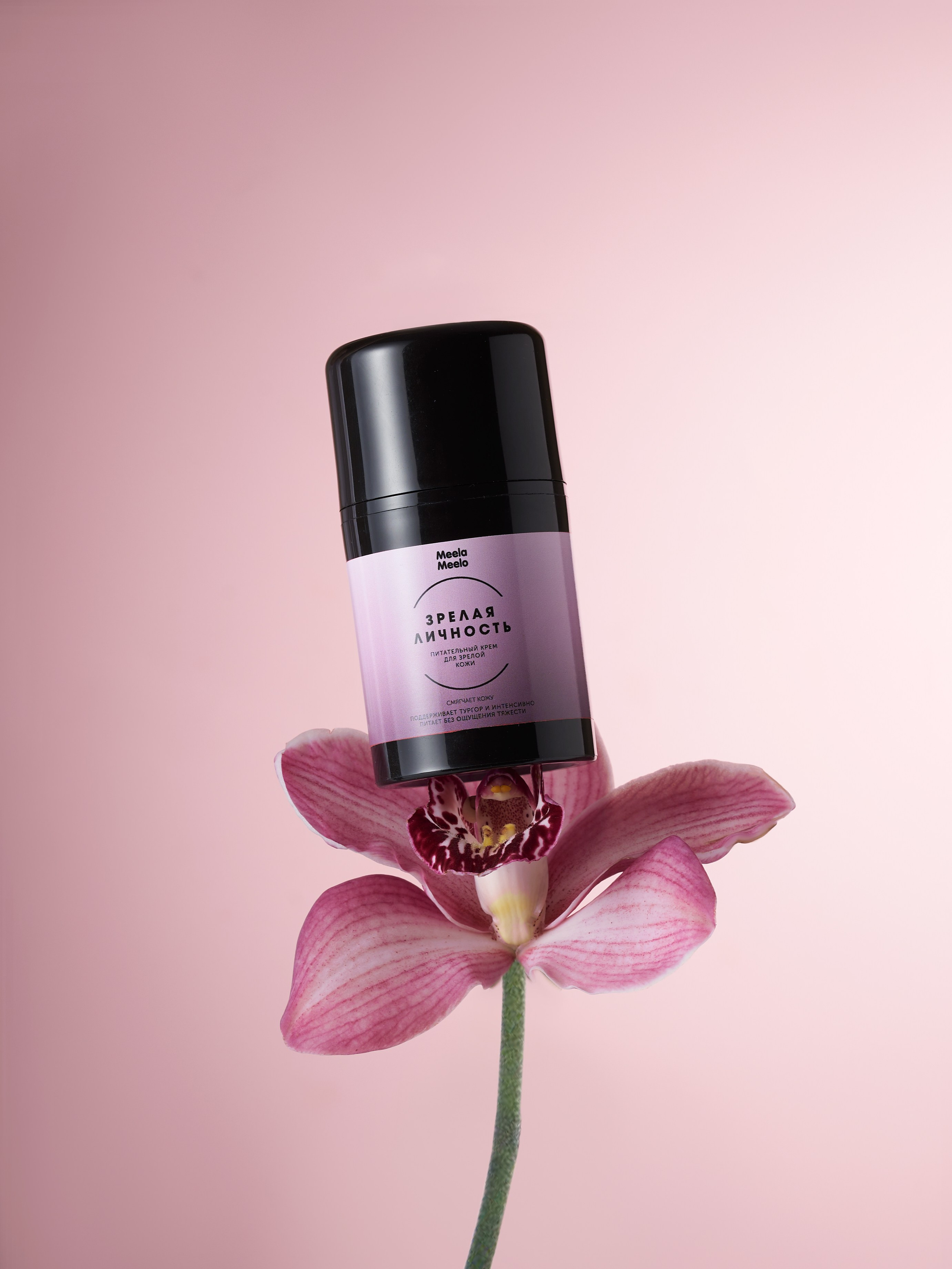 Meela Meelo. Предметный фотограф в Москве Софья Боргардт