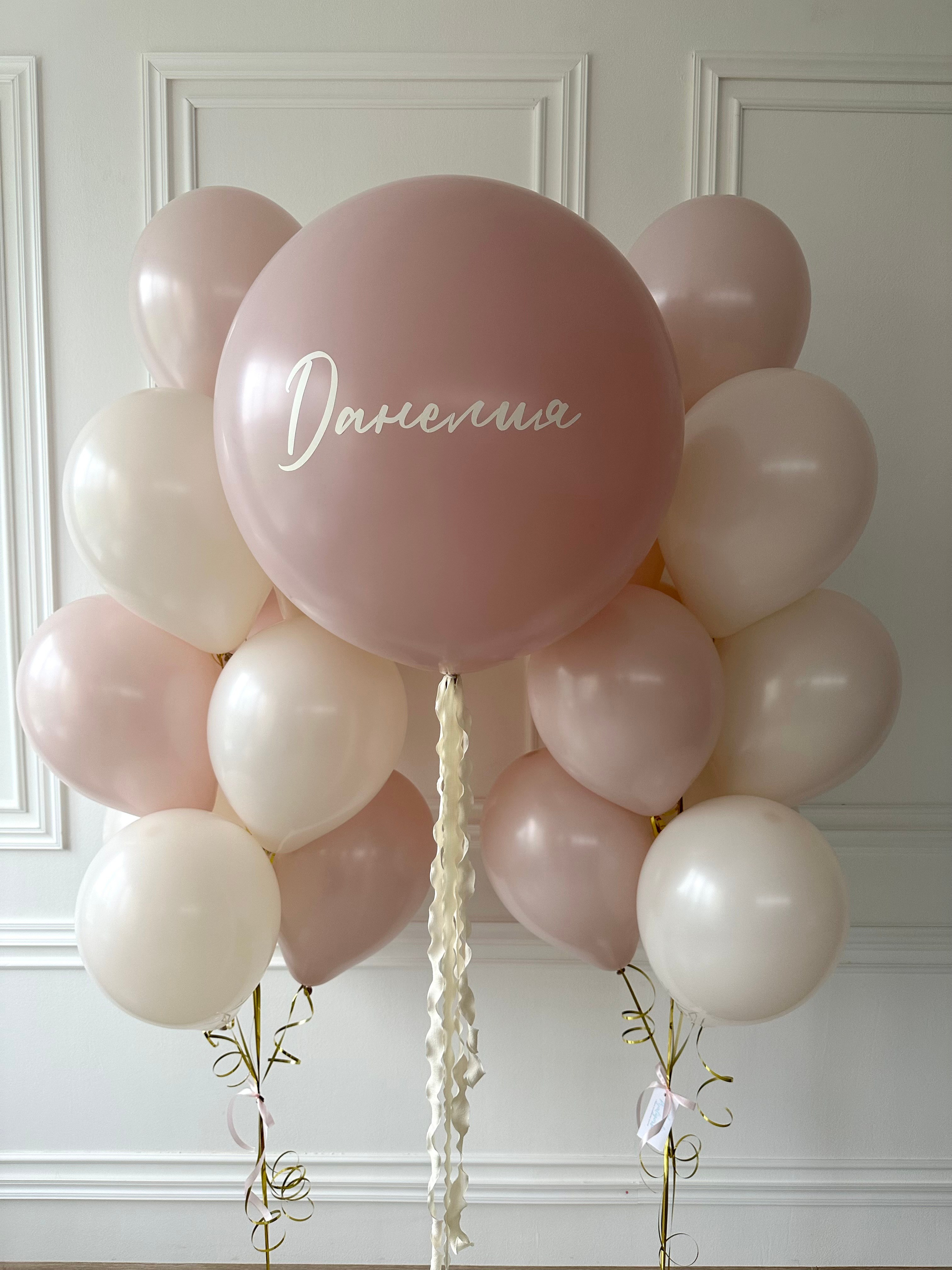 Выписка. Фабрика праздника