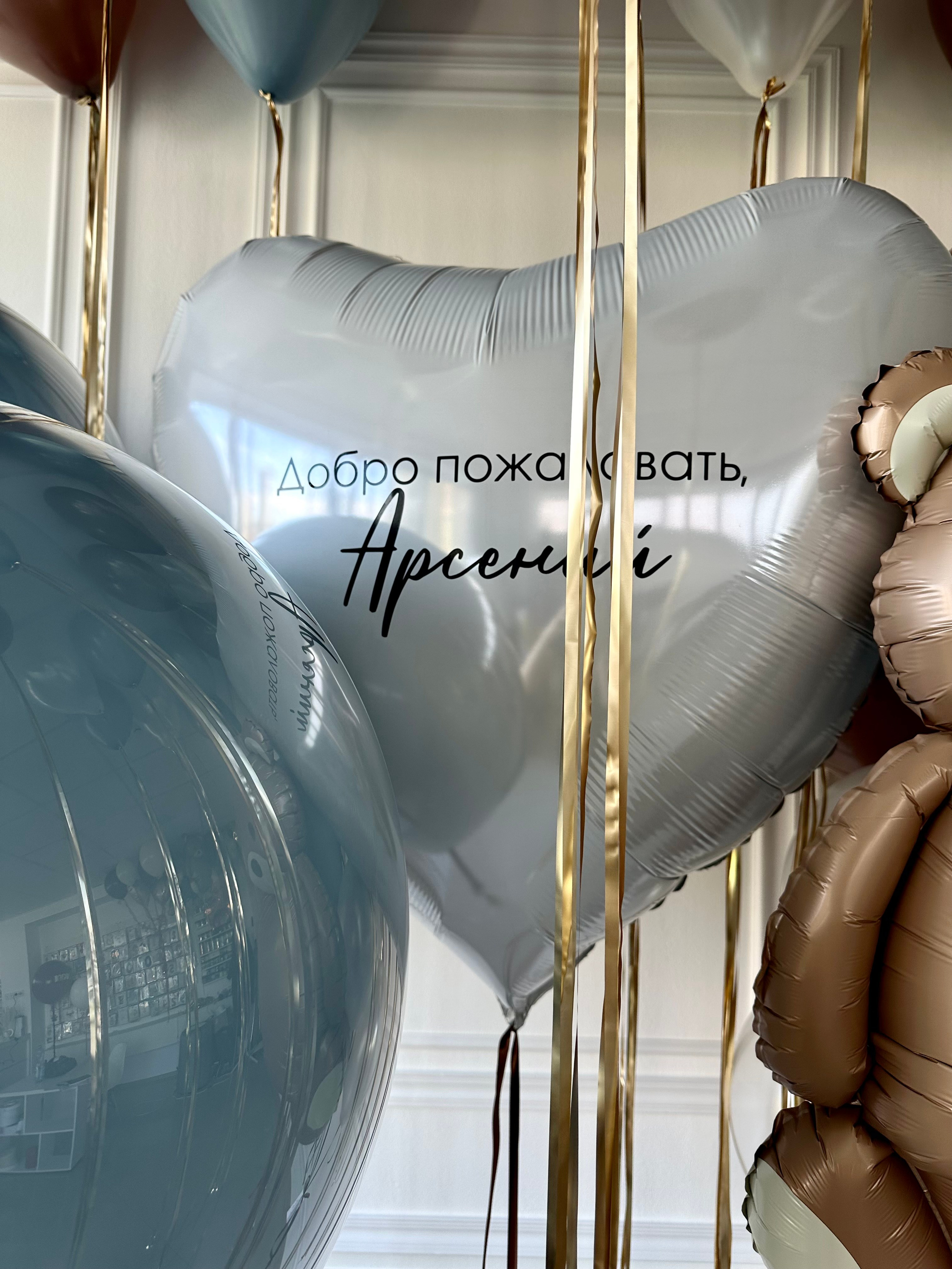 Выписка. Фабрика праздника