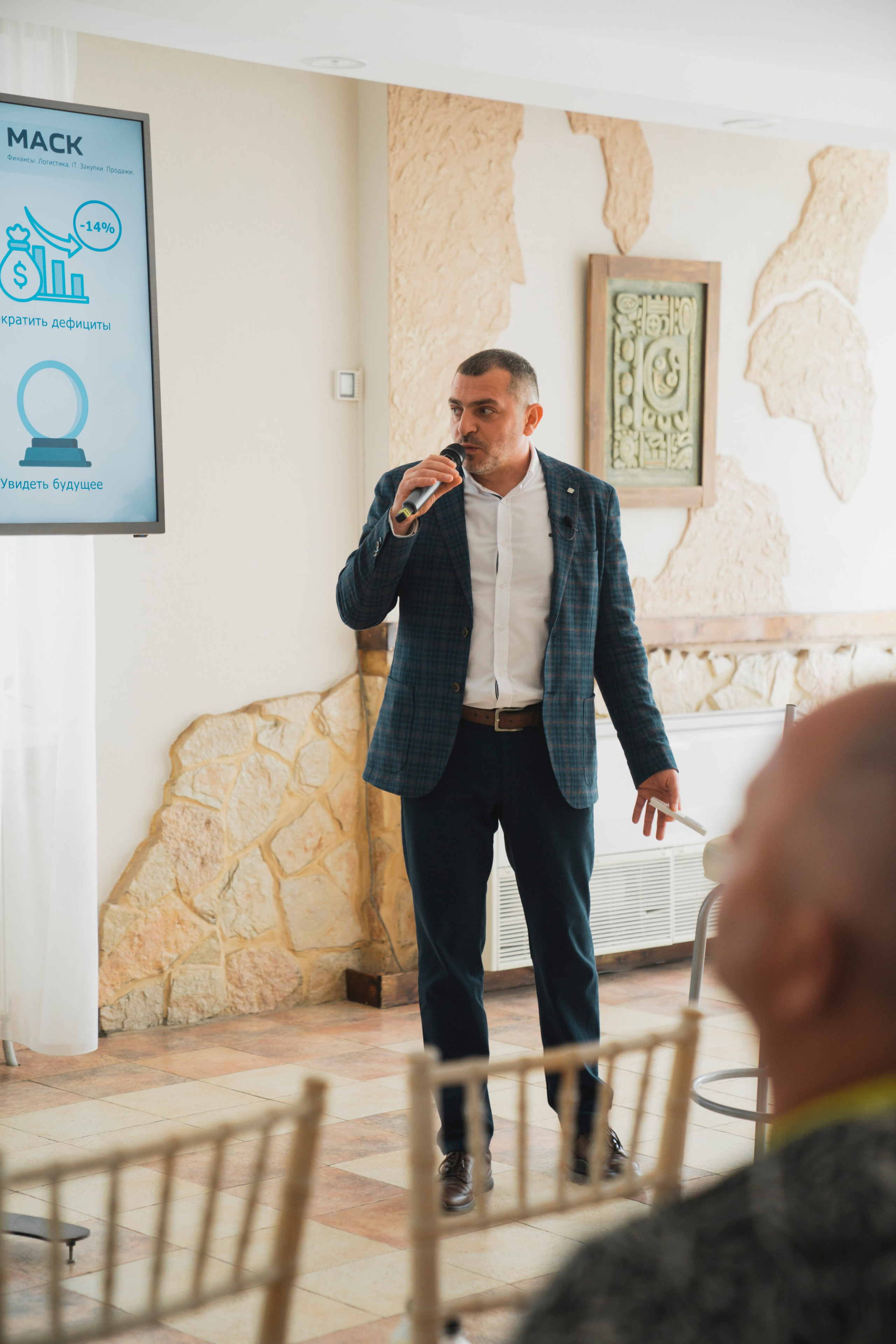 Форум «единая платформа продавцов инструментов и оборудования». Свадебный фотограф в Москве Кристина Чехова