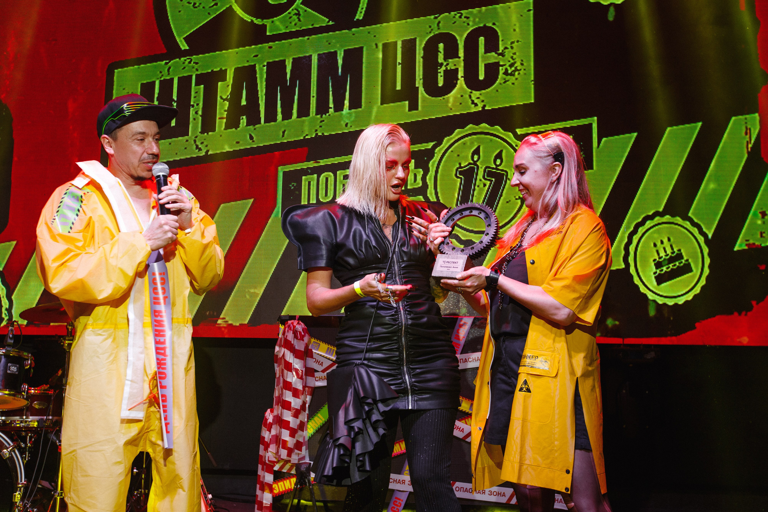 ЦСС 17 ЛЕТ — ШТАММ ЦСС [PART I — A.Kozhevnikov]. СВОИ. ФОТООТЧЕТЫ-СОБЫТИЯ-МЕСТА