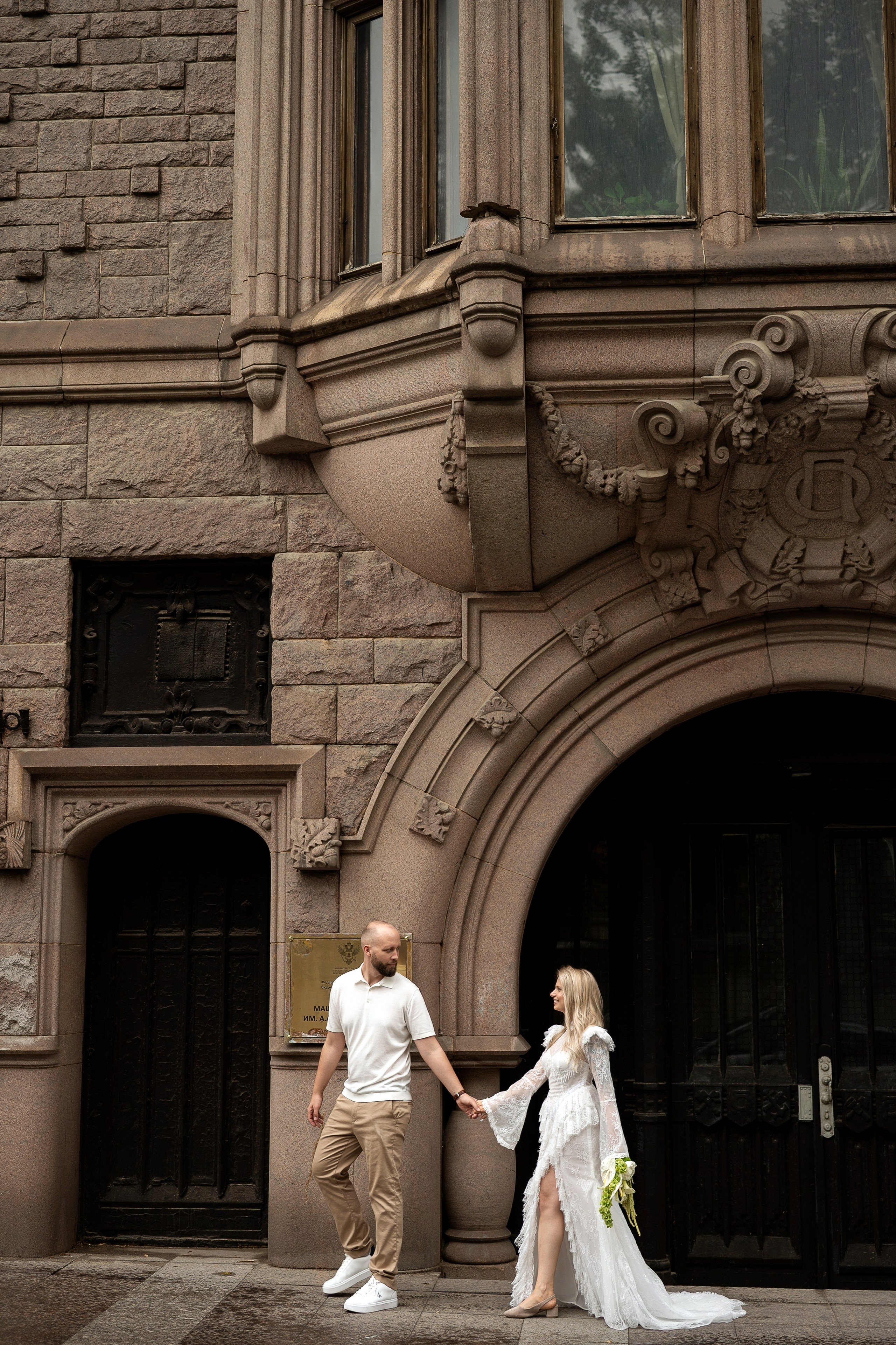 Алена + Артем. Фотограф в Москве Юлия Гармаш