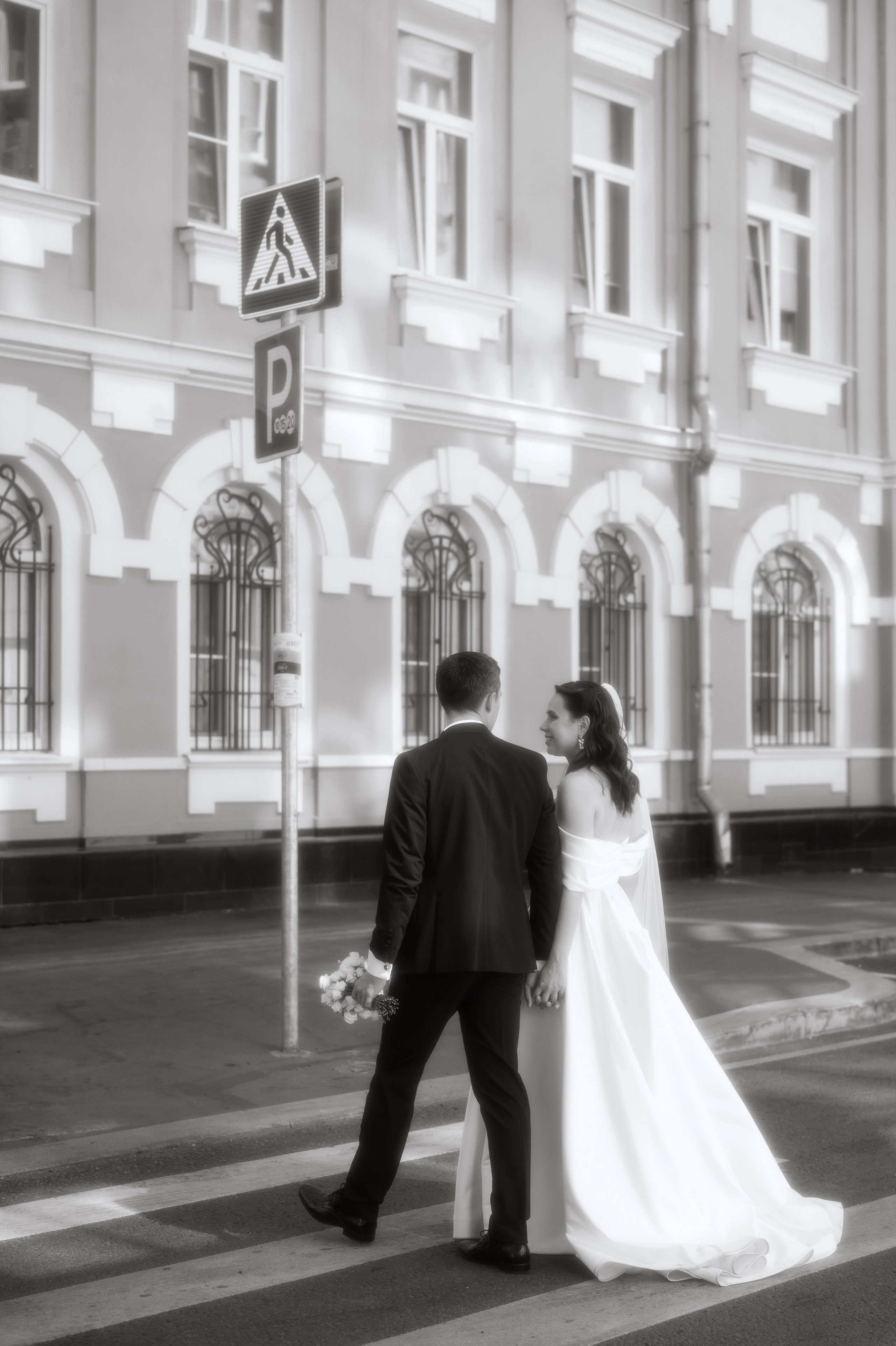 Мария+Дмитрий. Фотограф в Москве Юлия Гармаш