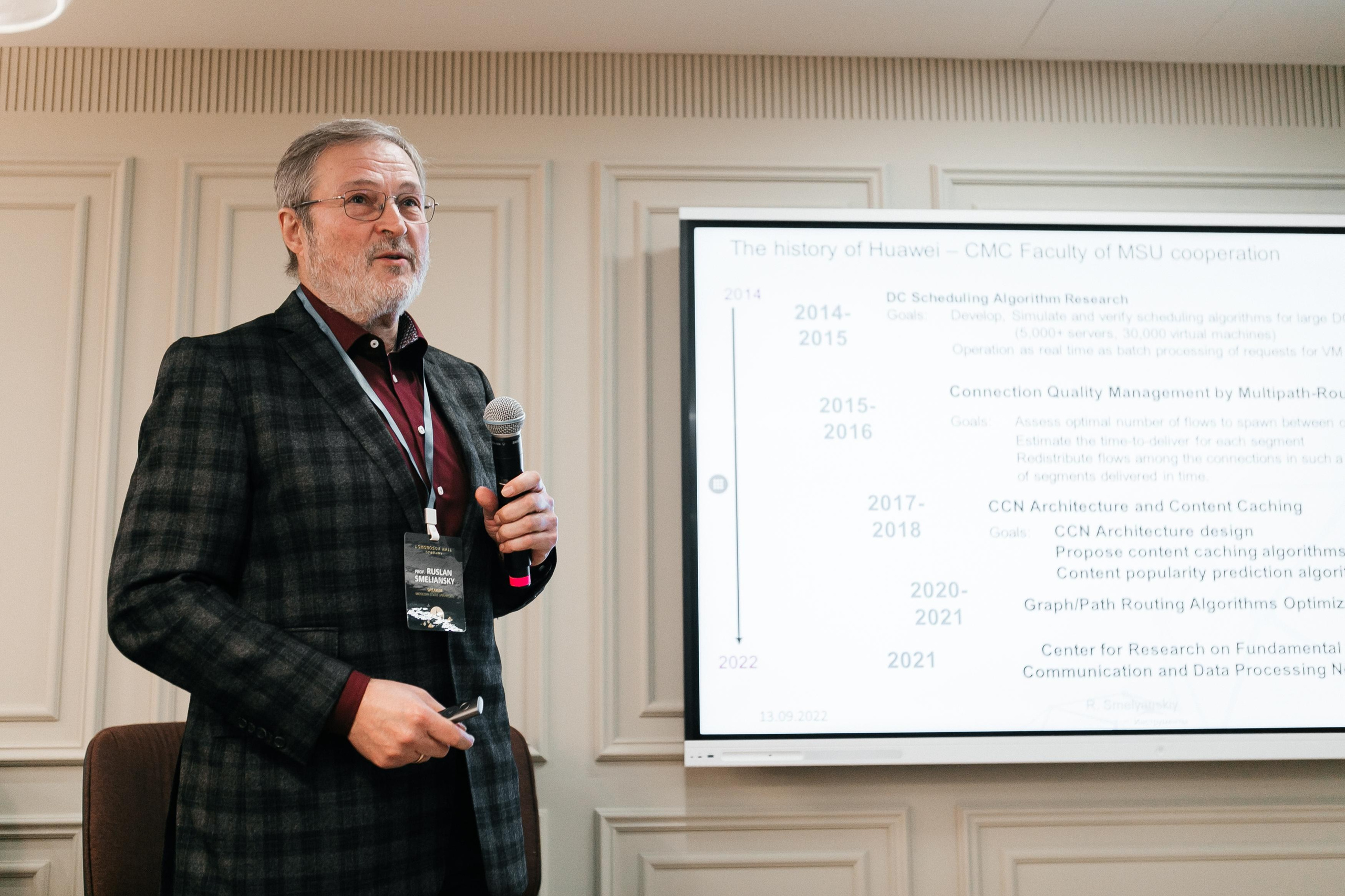 HUAWEI Открытие офиса «Lomonosov hall». Фотограф в Москве Дмитрий Жарков