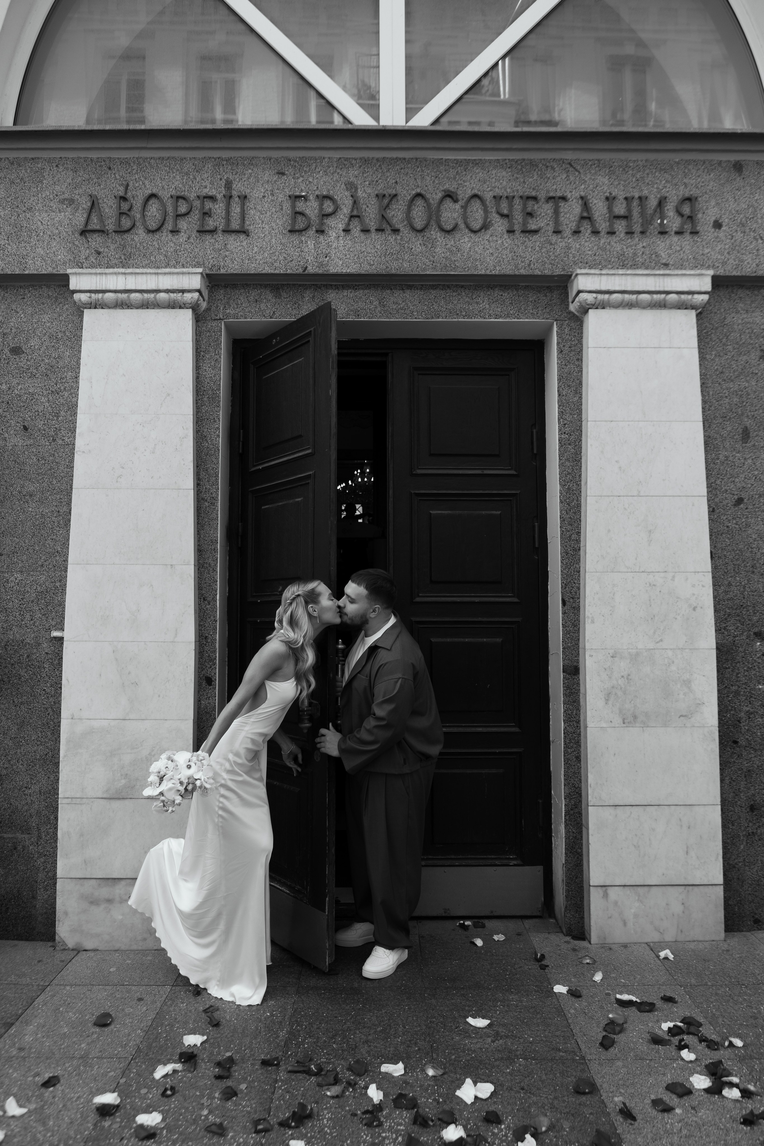 Леша и Света. Фотограф в Москве Таша Логинова