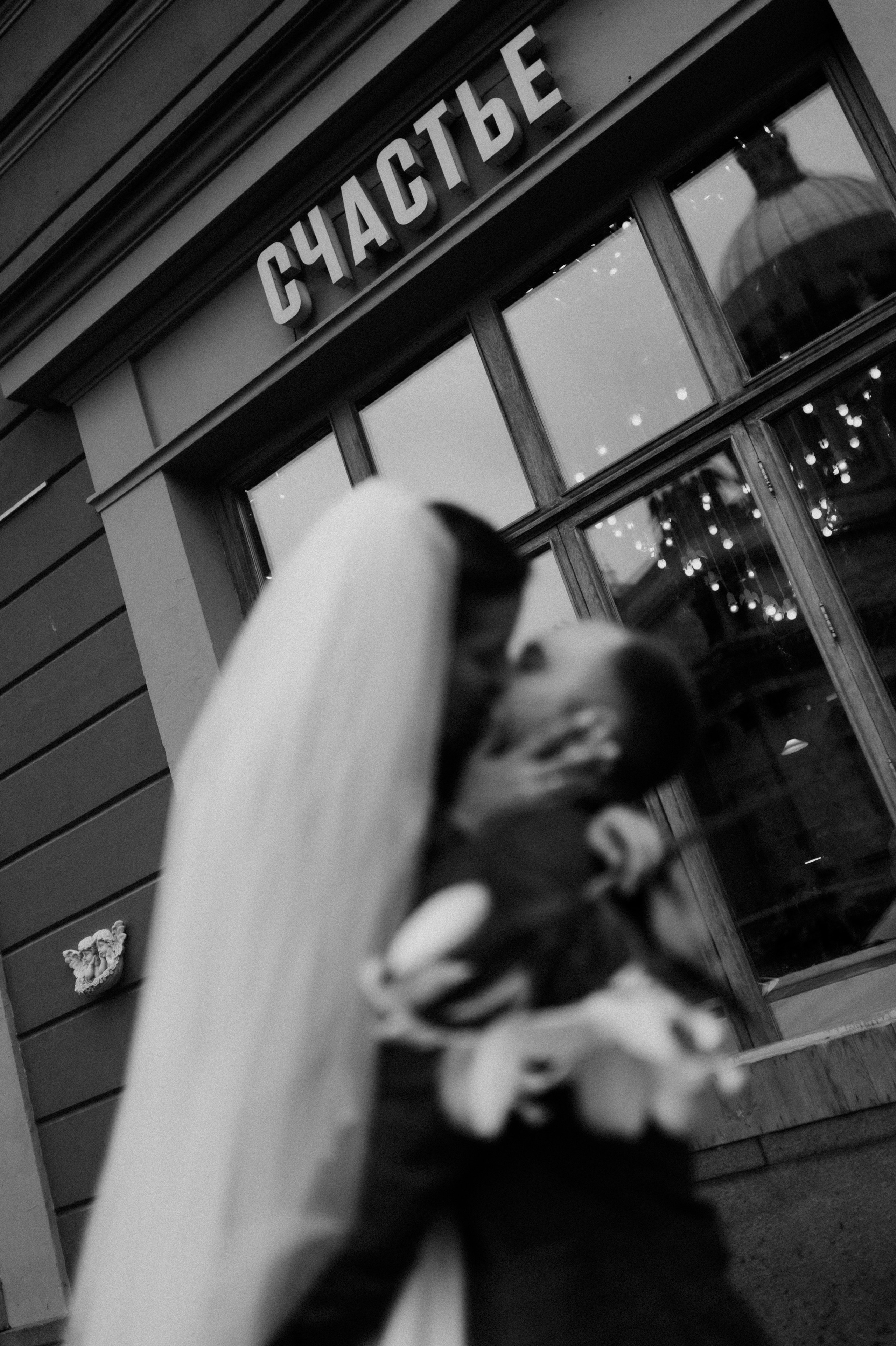 Татьяна и Дмитрий. Фотограф в Санкт-Петербурге