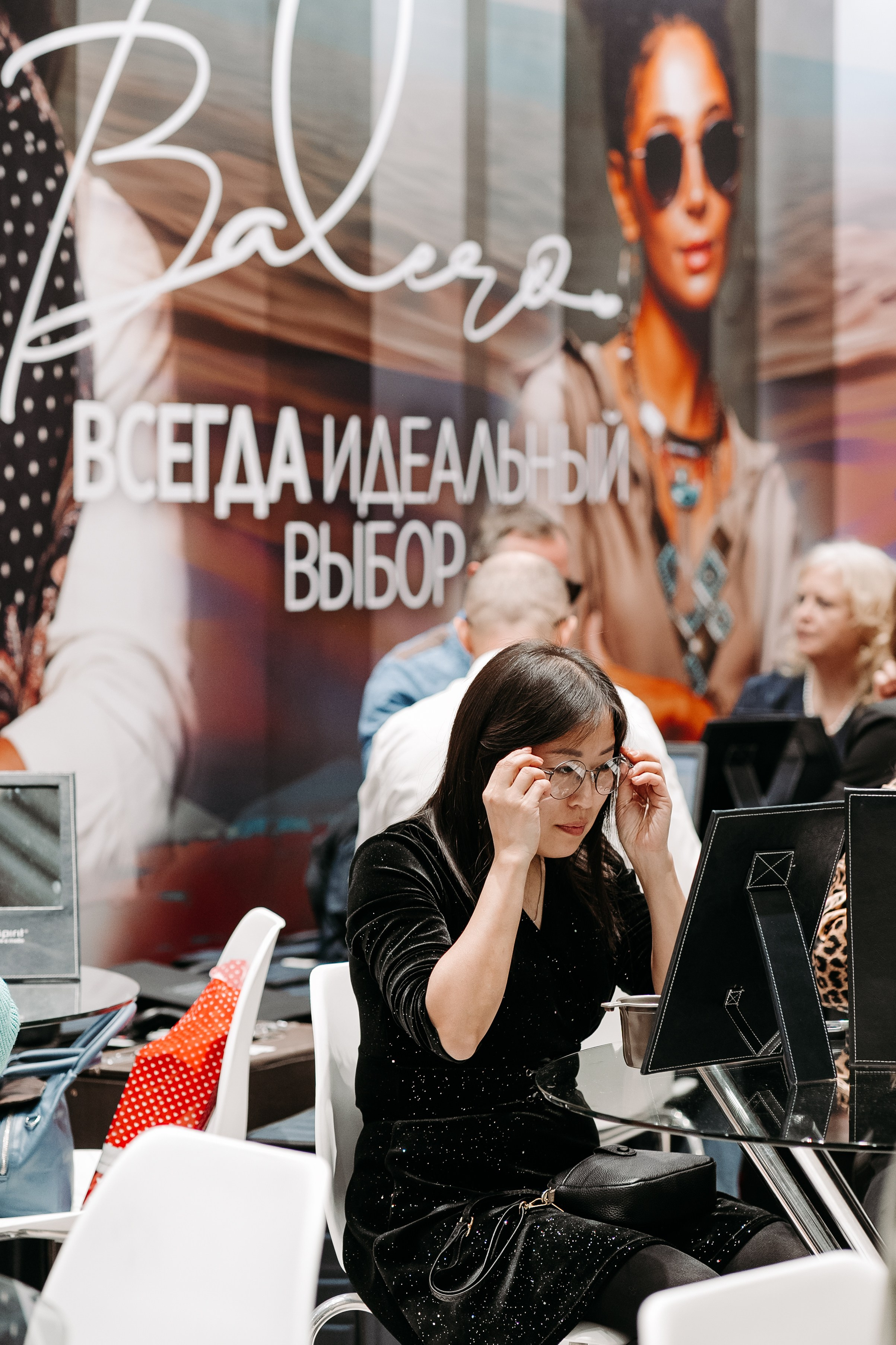 Оптическая_выставка. Репортажный и свадебный фотограф в Москве Рая Небогатова