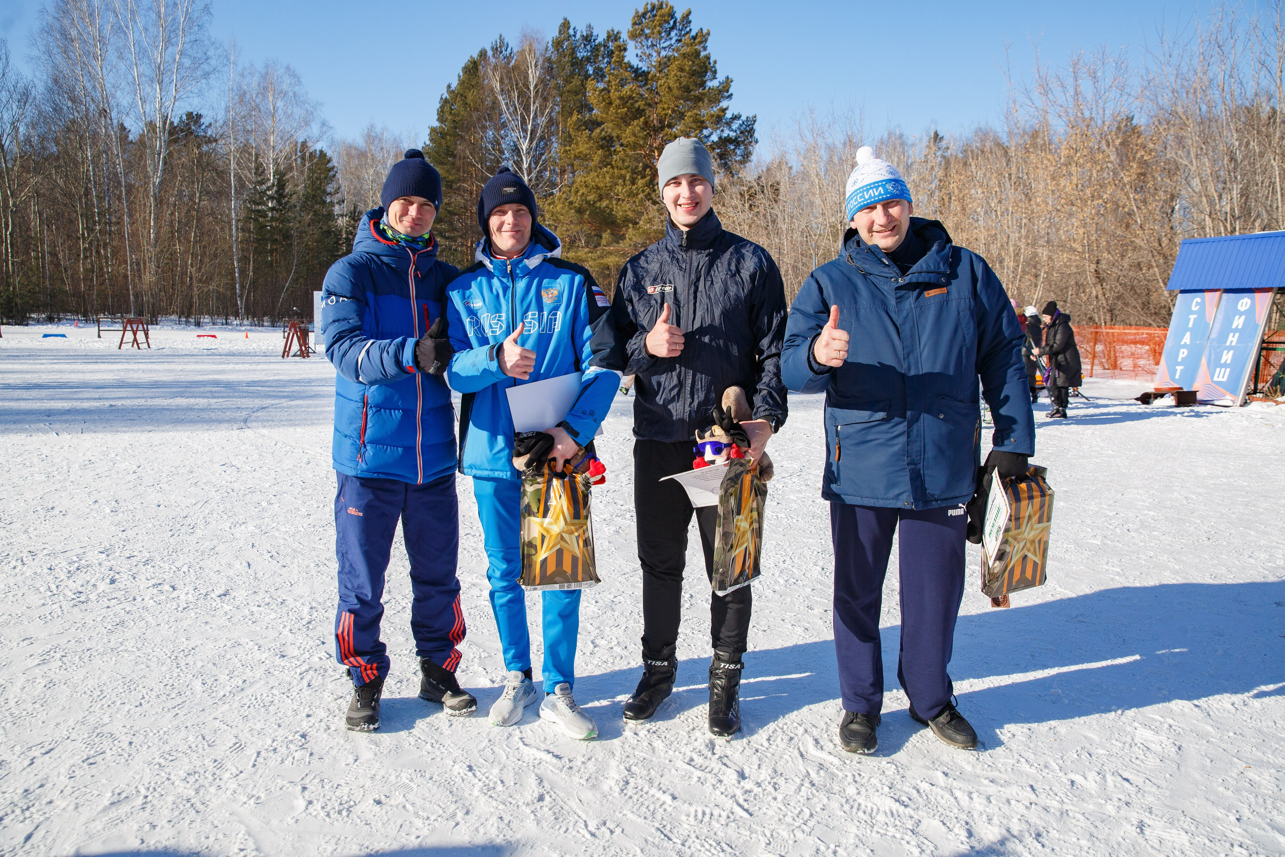 20.02.2025 г. Лыжные гонки участников СВО. Мой фотомир