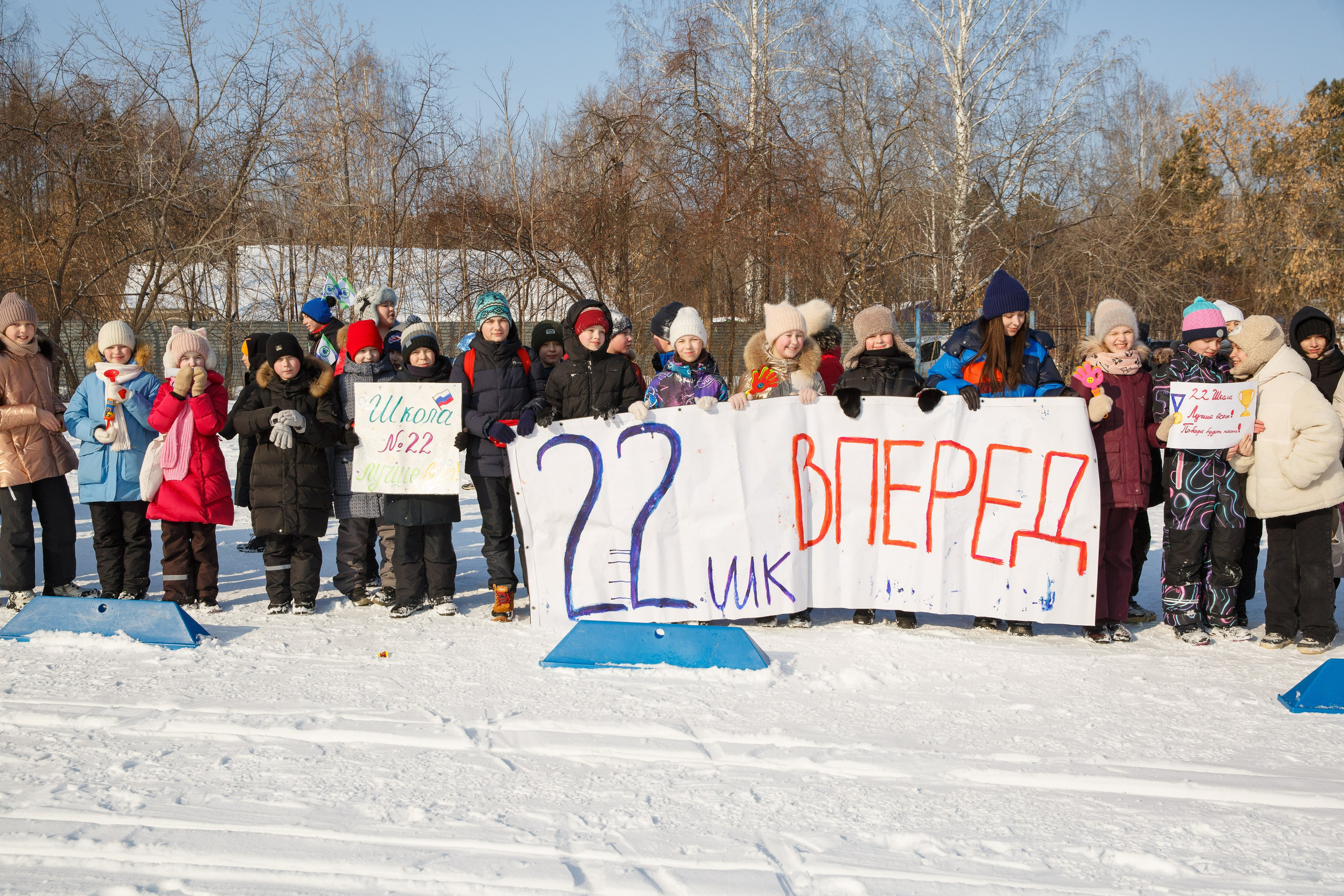 07.03.2025 г. Кубок Главы г. Тюмени по лыжным гонкам. Мой фотомир