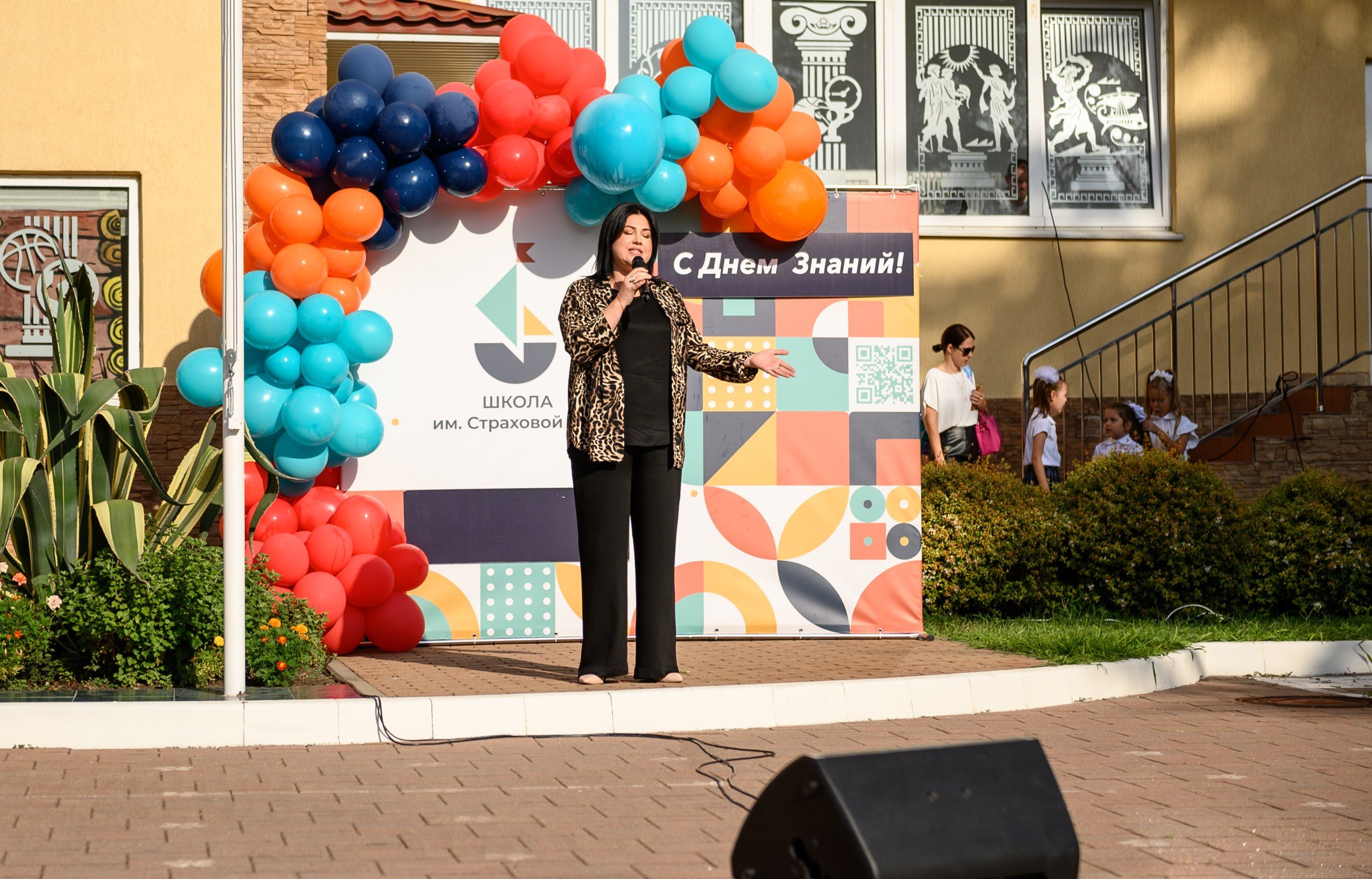 Первый раз в первый класс школа Страховой. Свадебный и семейный фотограф София Невская