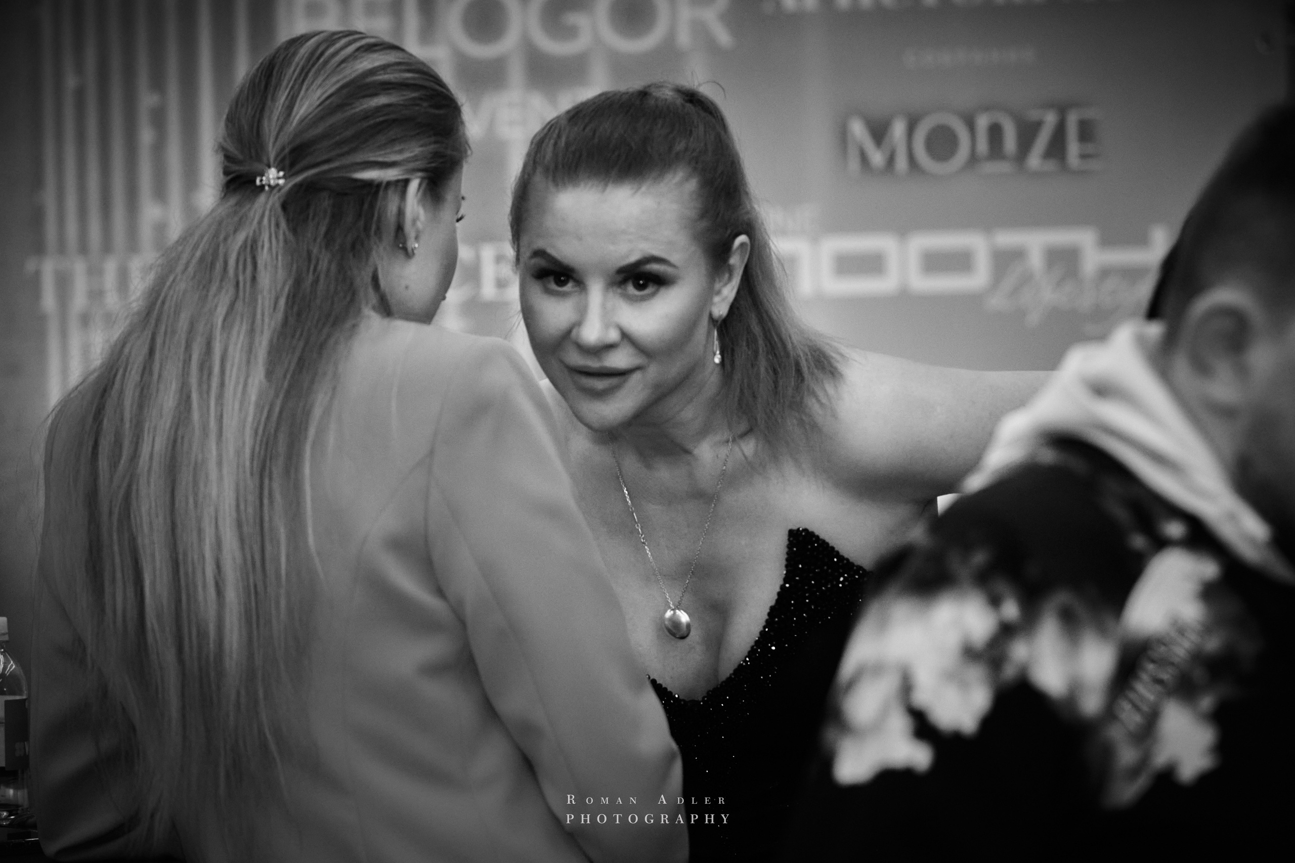 Фест музыки и моды. (ДР Лели Хаммер). Фотограф Роман Адлер