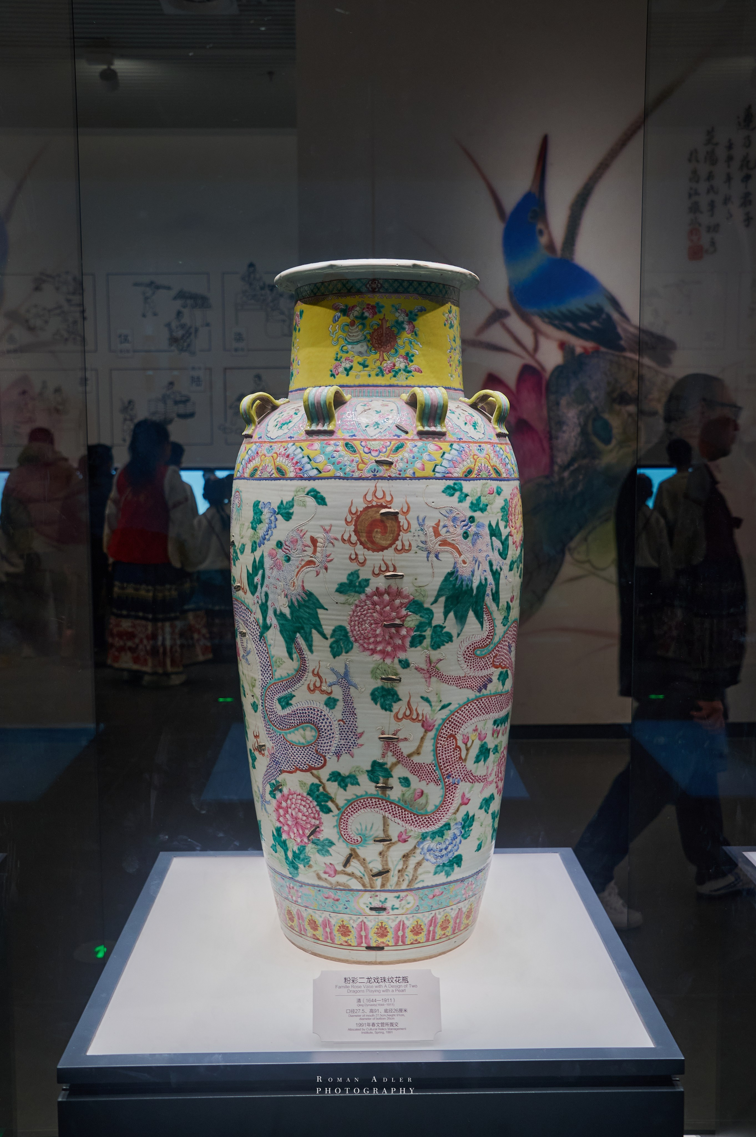 Национальный краеведческий музей Цинчжоу. Фотограф Роман Адлер