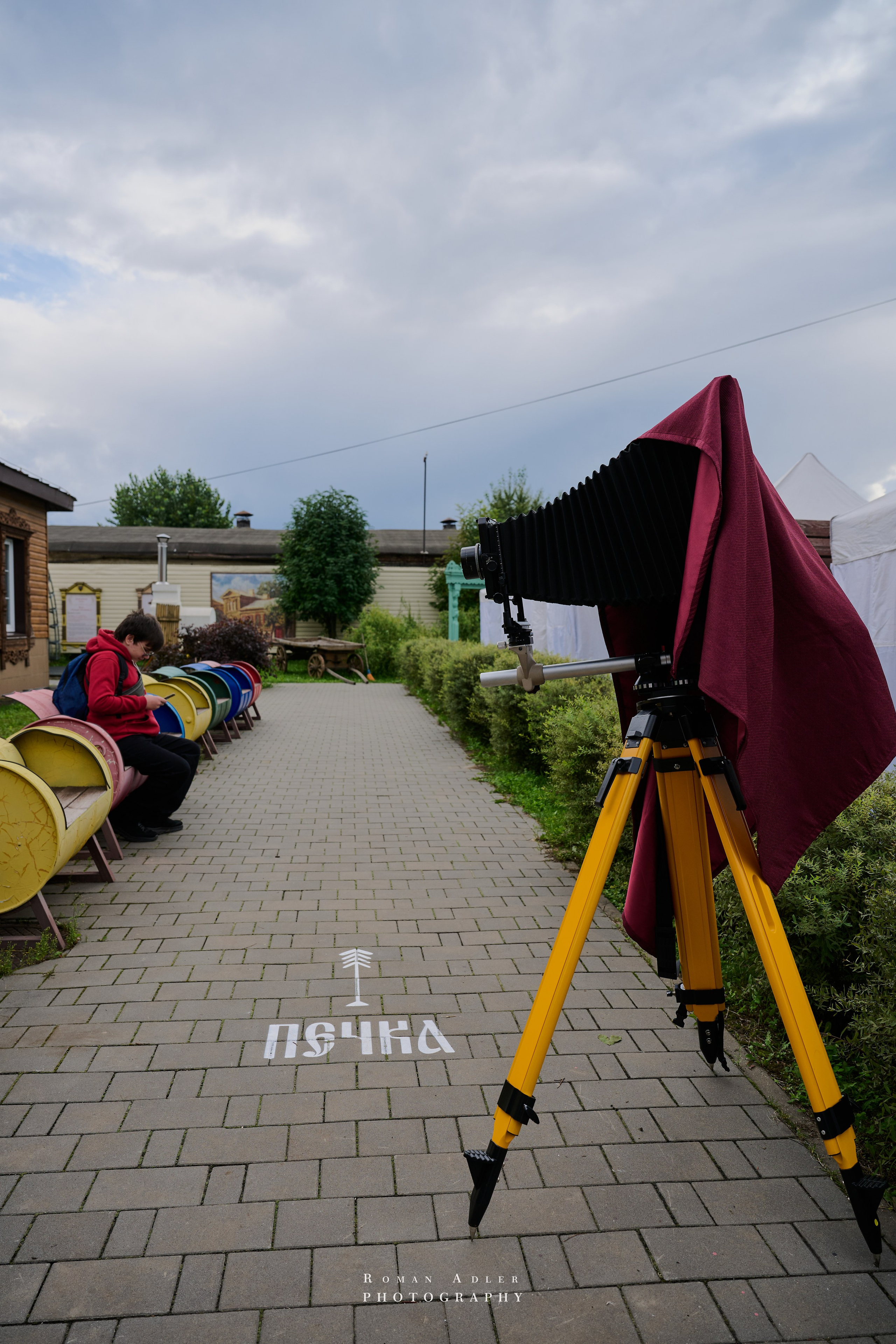 Фестиваль стимпанк-культуры Ferrum. Фотограф Роман Адлер