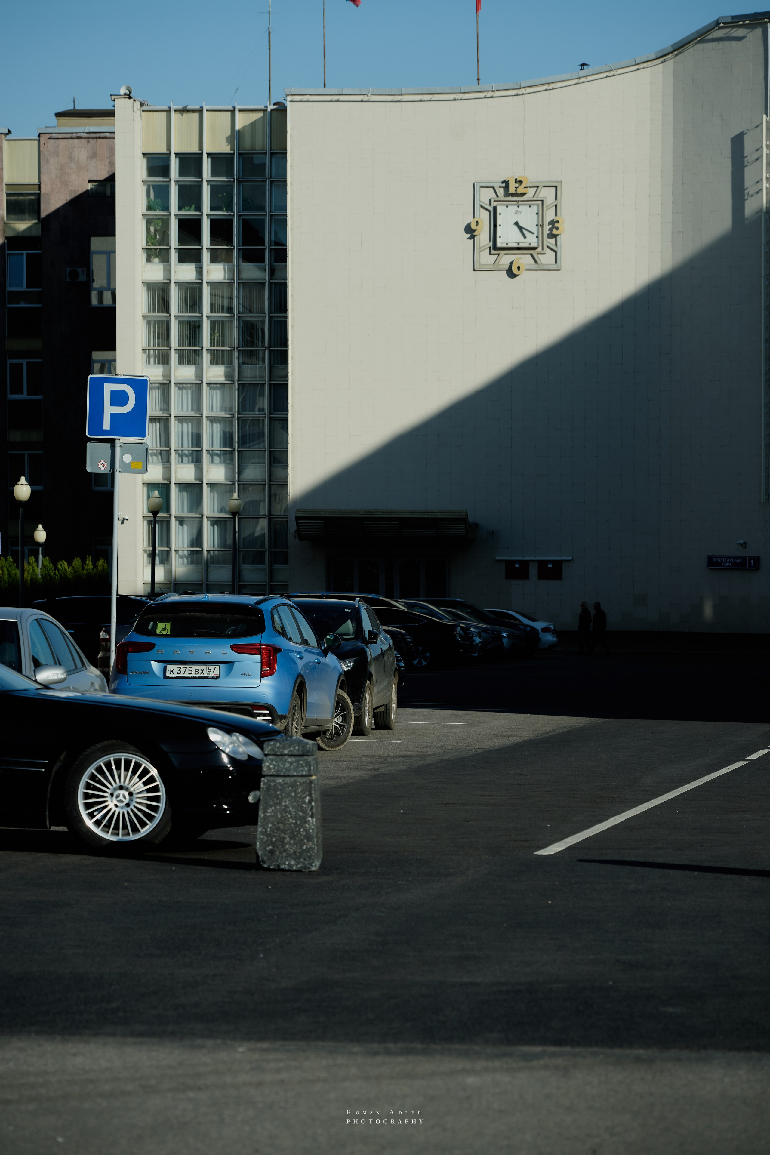 Орел. Апрель 2024. Фотограф Роман Адлер