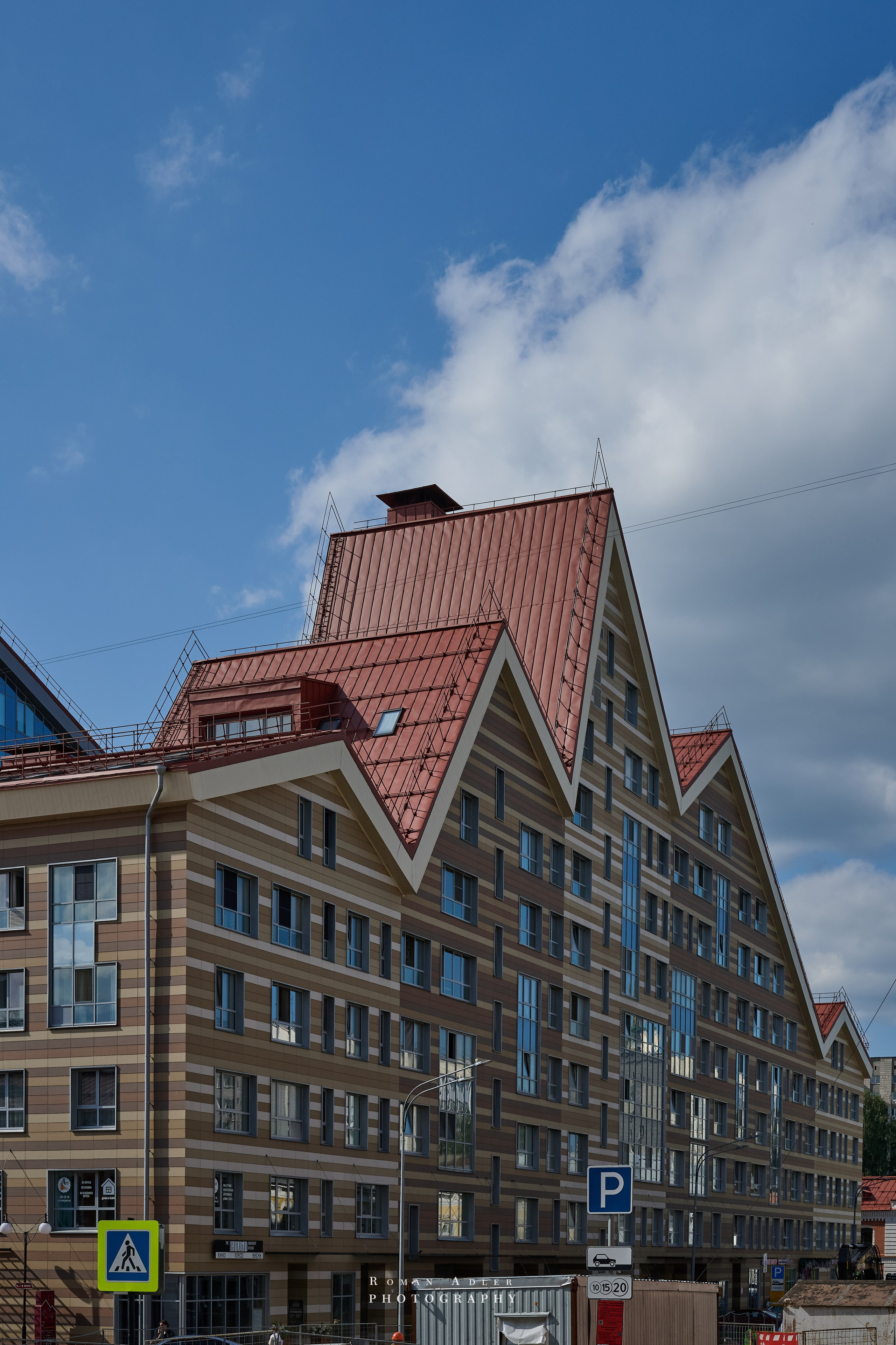 Пермь. Июль 2025. Фотограф Роман Адлер