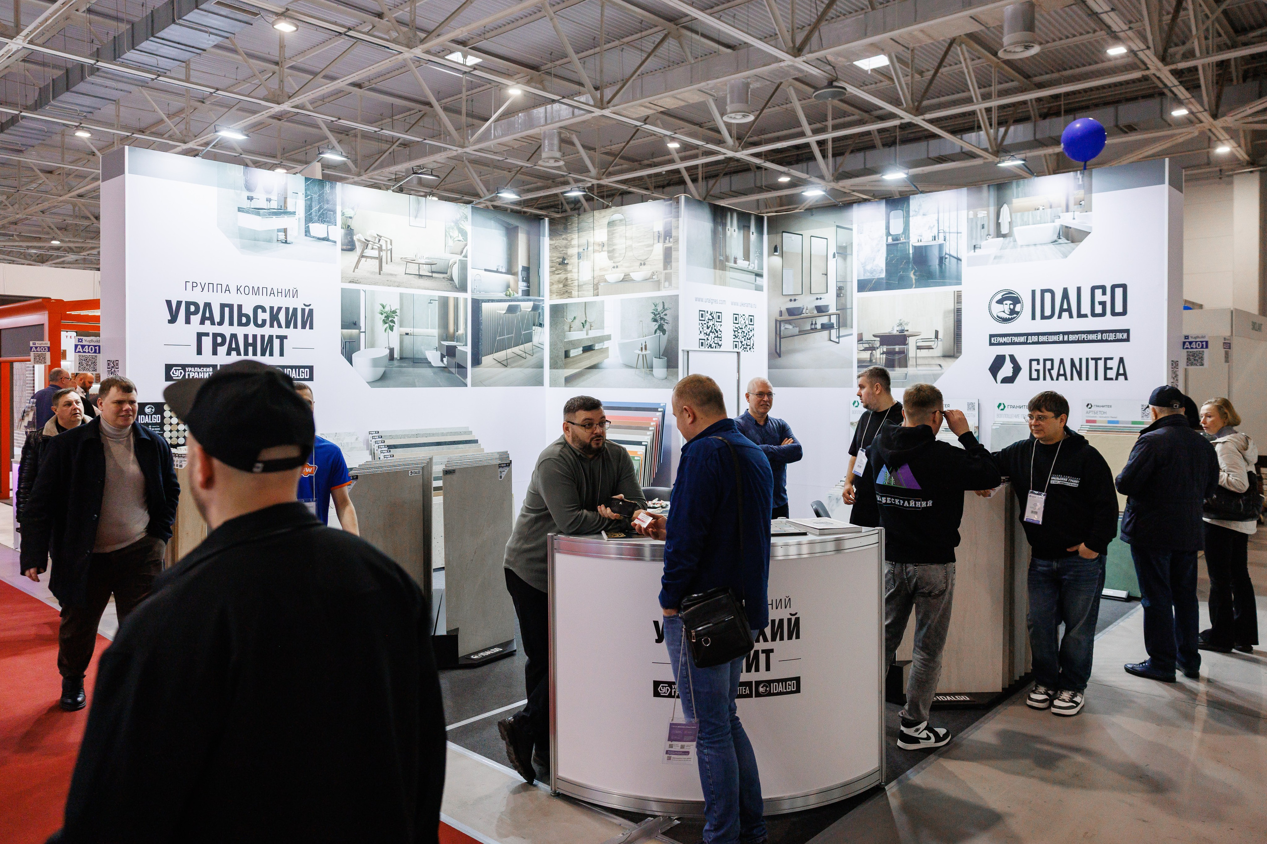 Экспоград Юг | Юг Билд. Фотограф Ставрополь Петр Голубенко