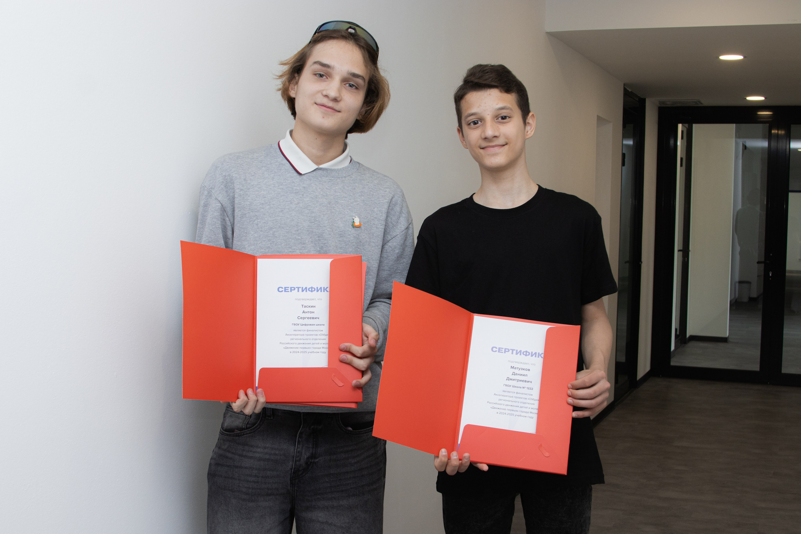 Форум наставников 2025. Репортажный фотограф в Москве и Зеленограде Виктория Шишова