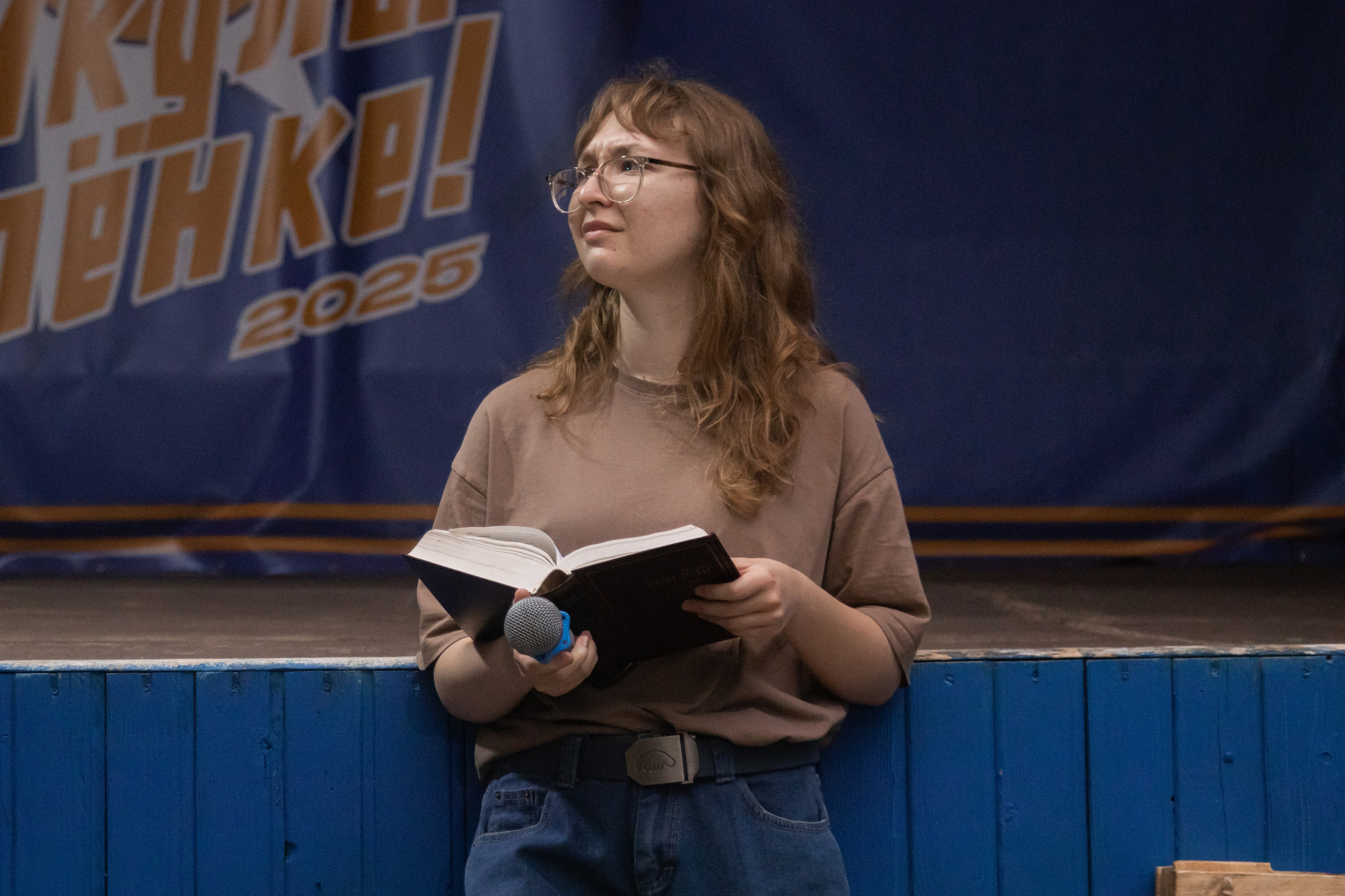 Организаторы 11–25 июля «Держи курс на ЗОЖ» 2025. Репортажный фотограф в Москве и Зеленограде Виктория Шишова