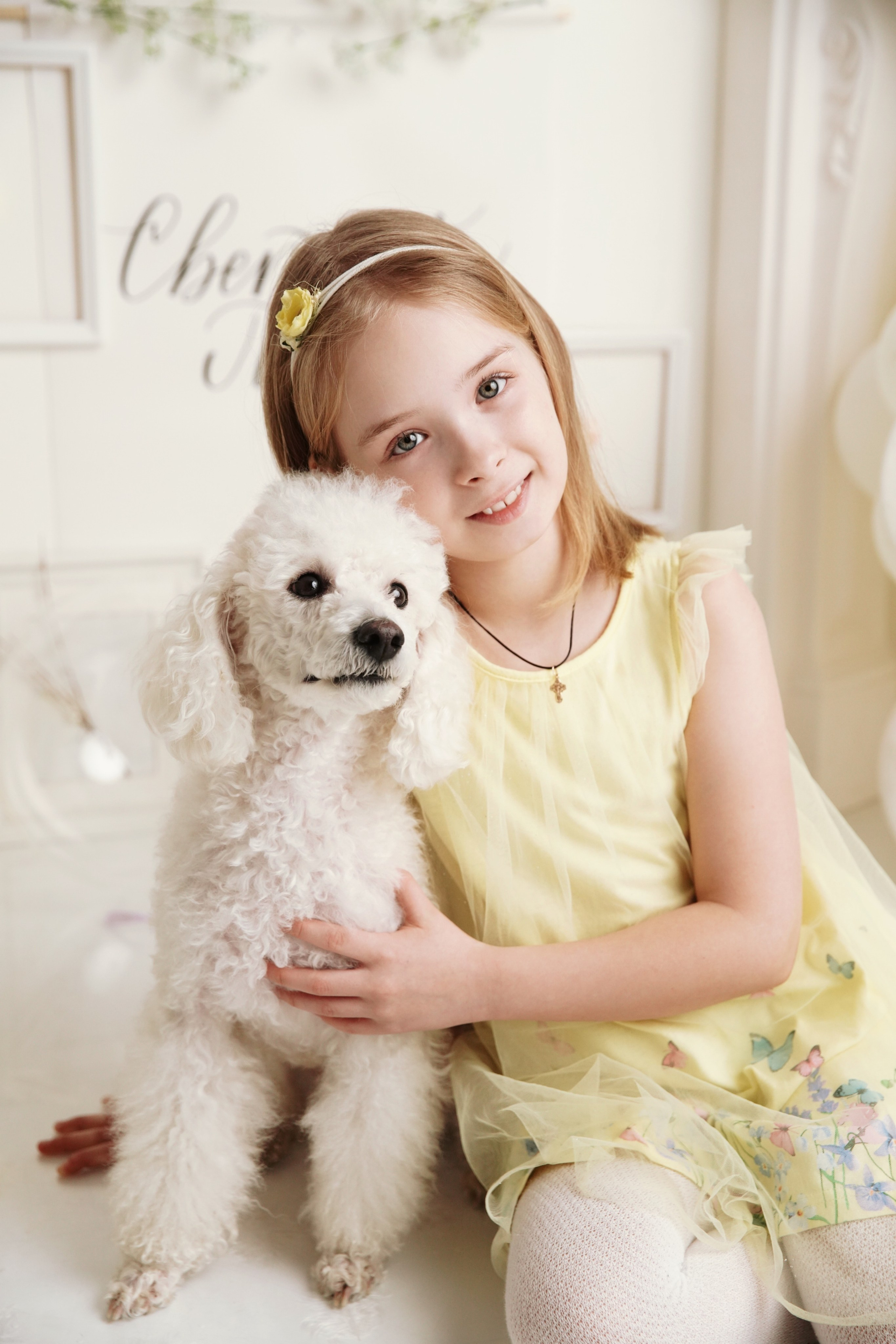 Пасха 2025. Фотограф новорожденных. Семейный и детский фотограф в городе Сургуте