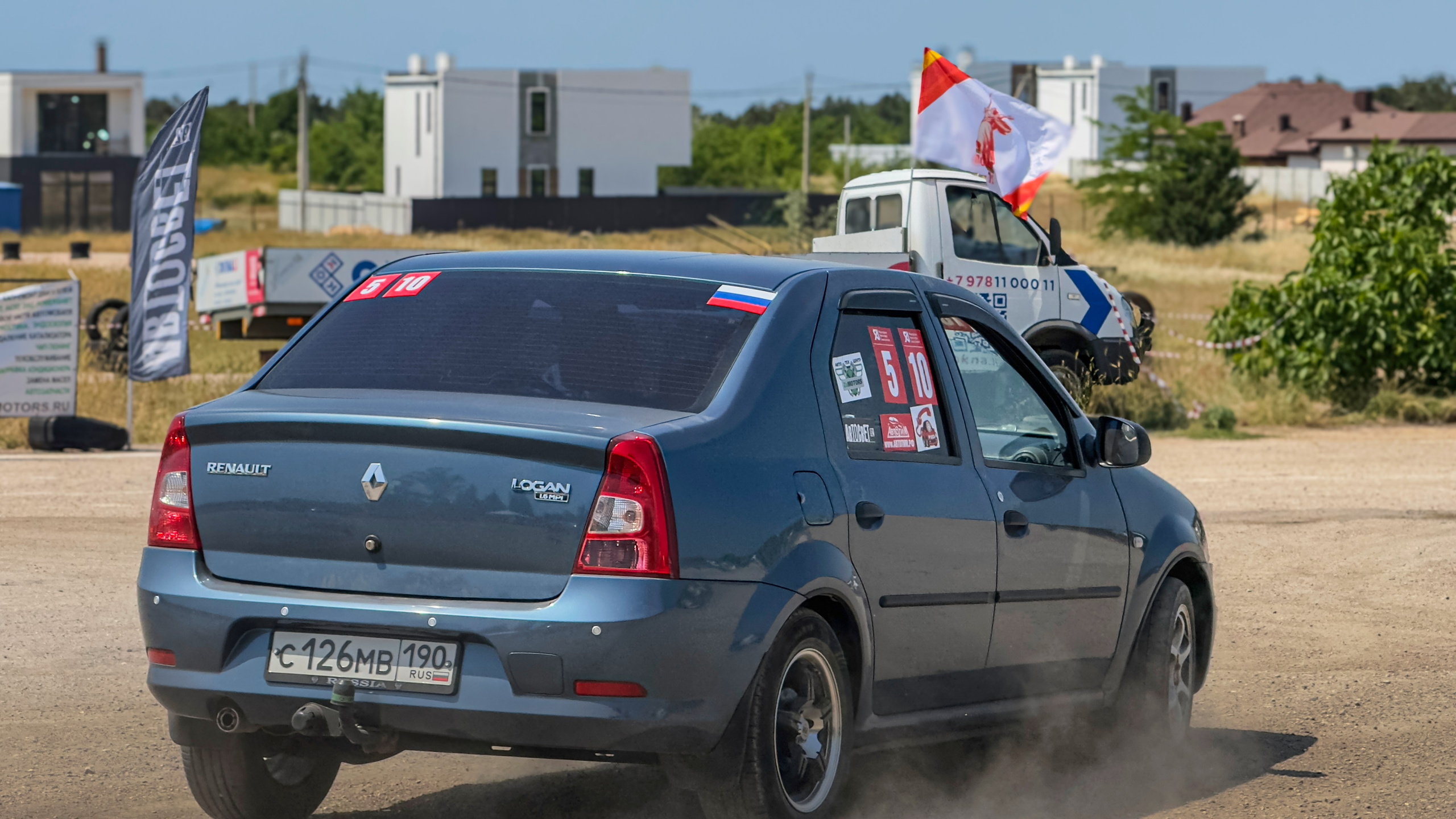 Автомногоборье. Фотограф/видеограф Крым