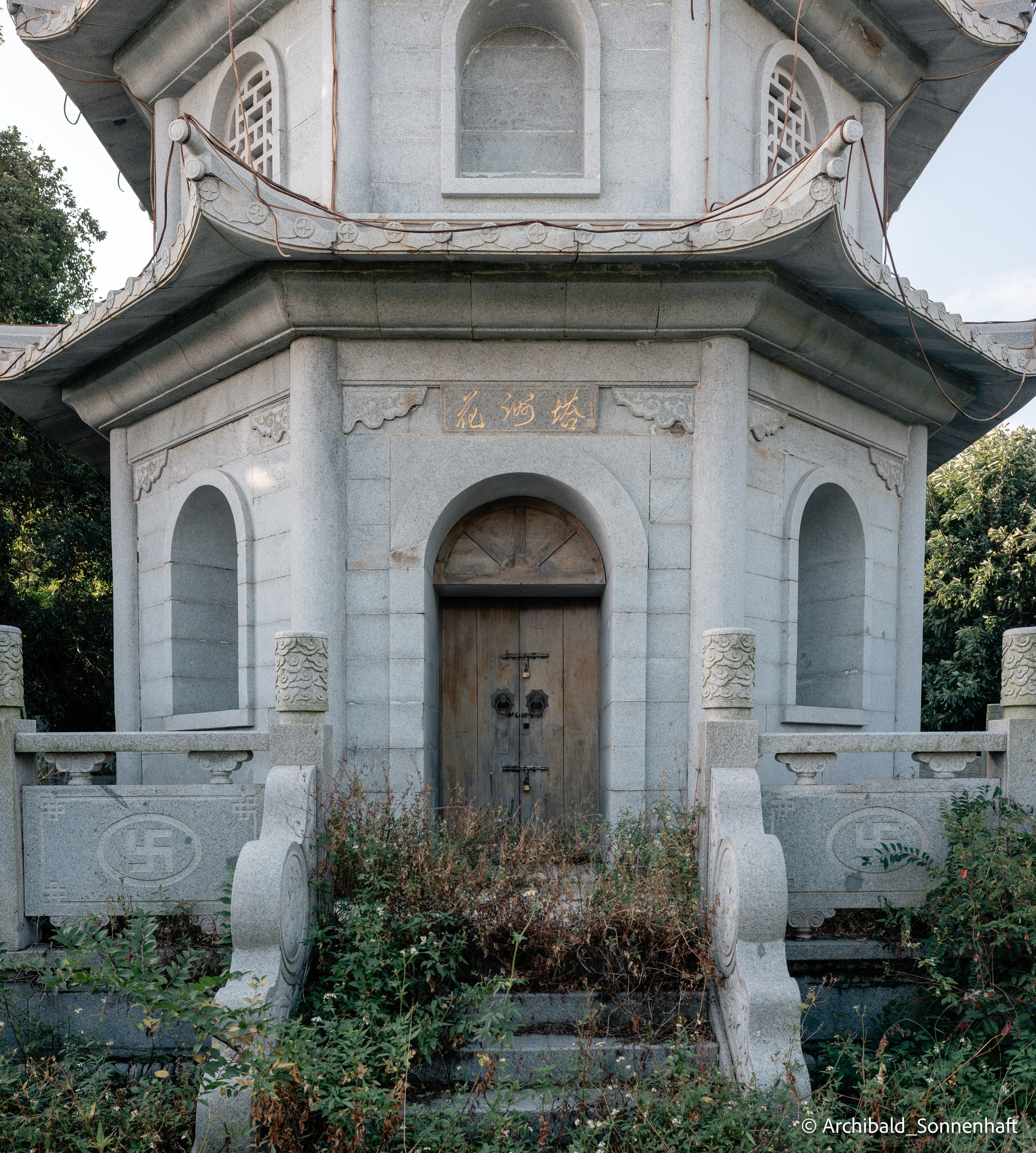 Kayaking in Huizhou, China. Photographer in Guangzhou, China. Archibald Sonnenhaft