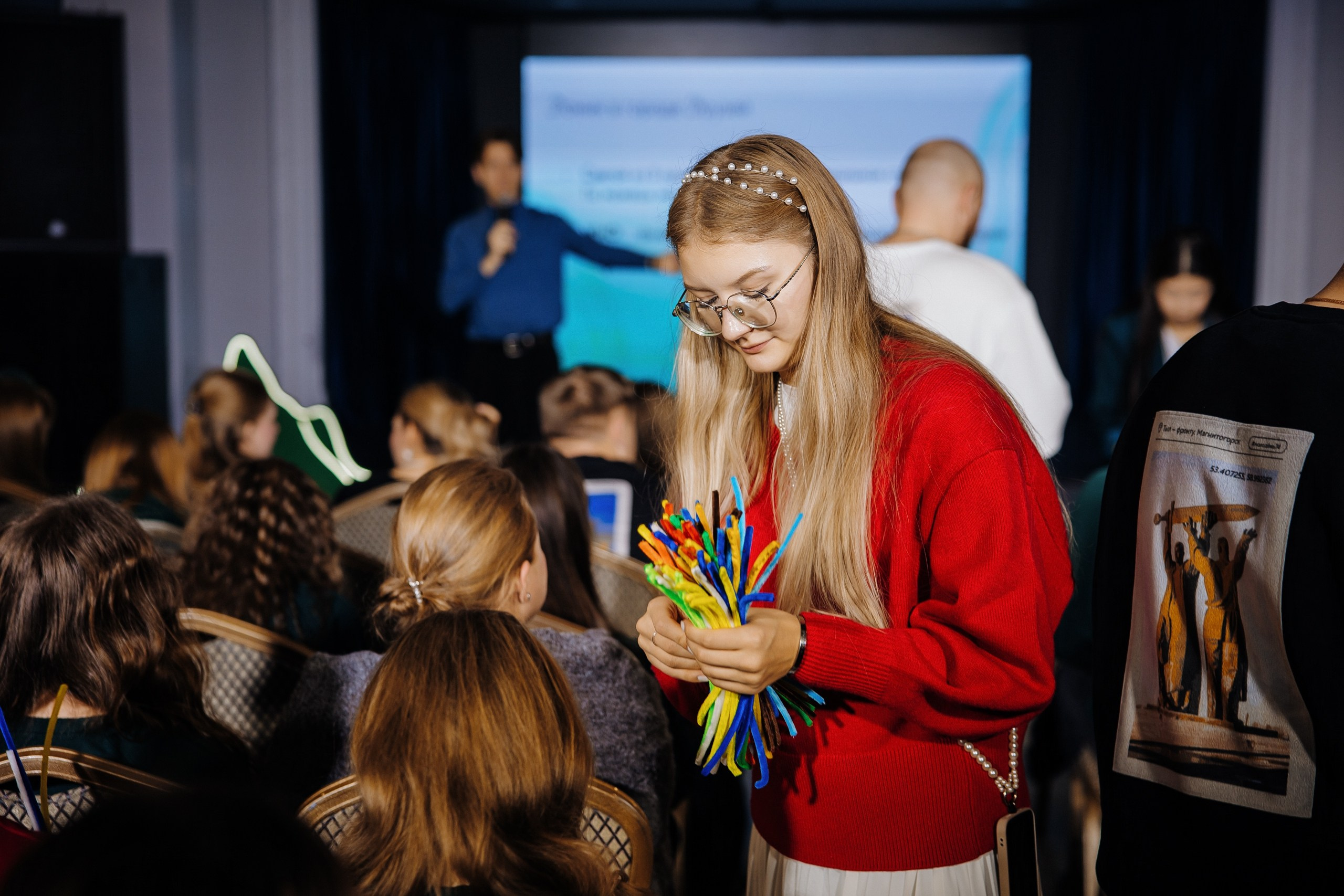 Друг с юга Урала. Главная