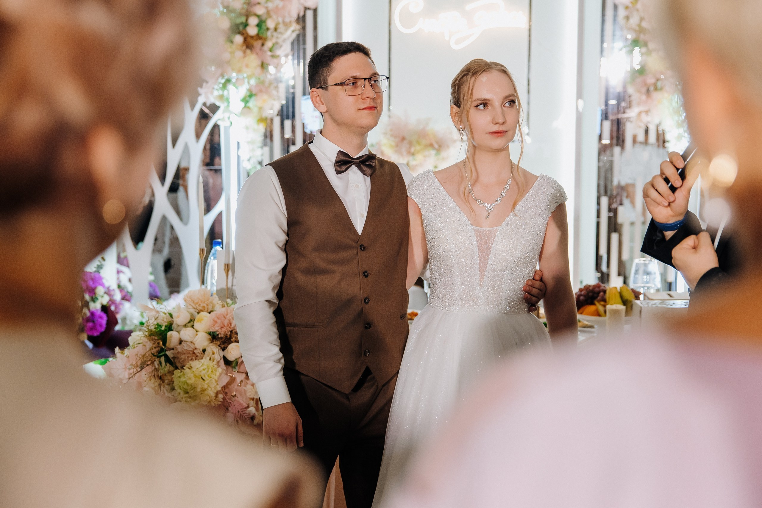 Мария и Дмитрий. Главная