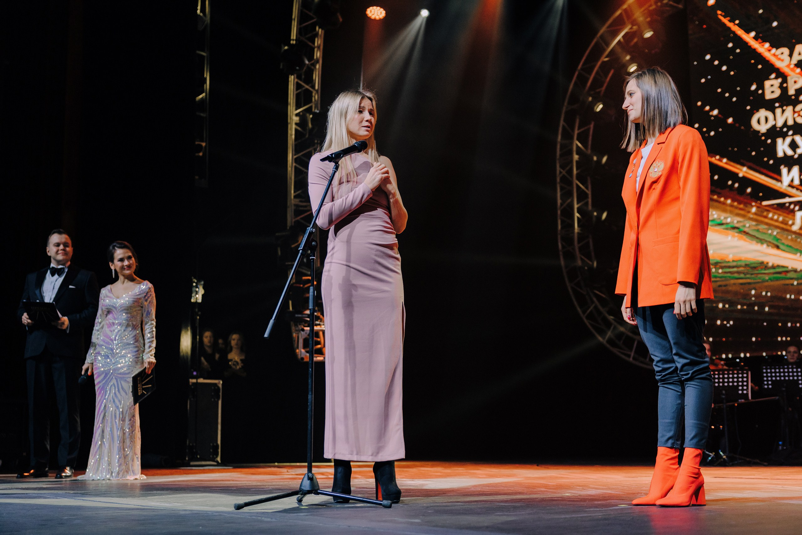 Премия Признание. Главная